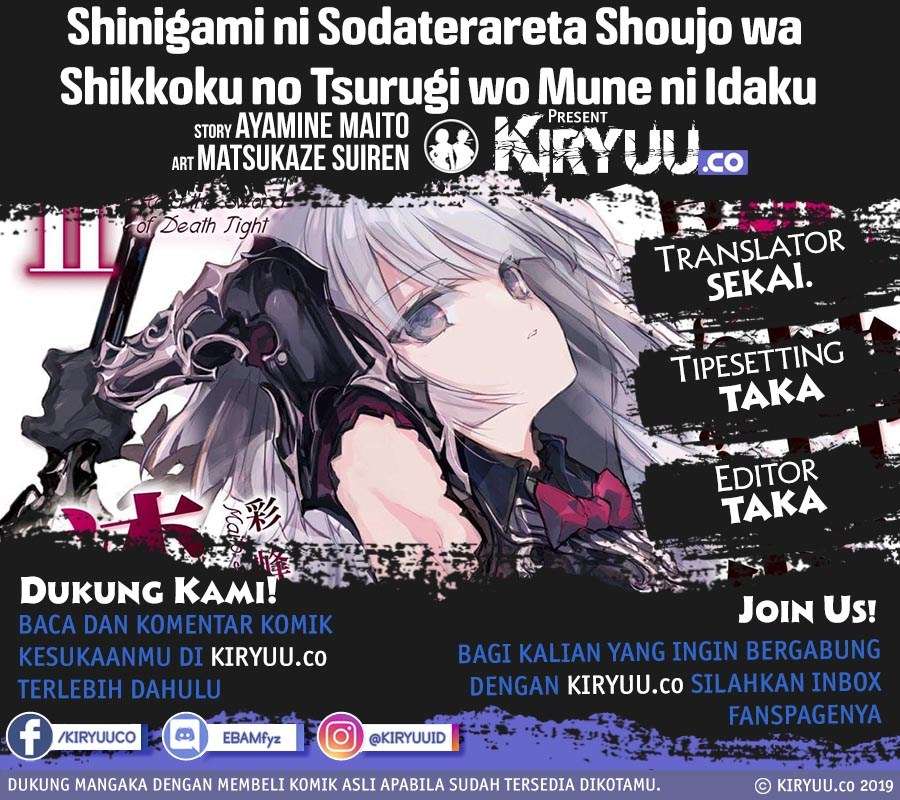 Baca Manga Shinigami ni Sodaterareta Shoujo wa Shikkoku no Tsurugi wo Mune ni Idaku Chapter 03 Gambar 2