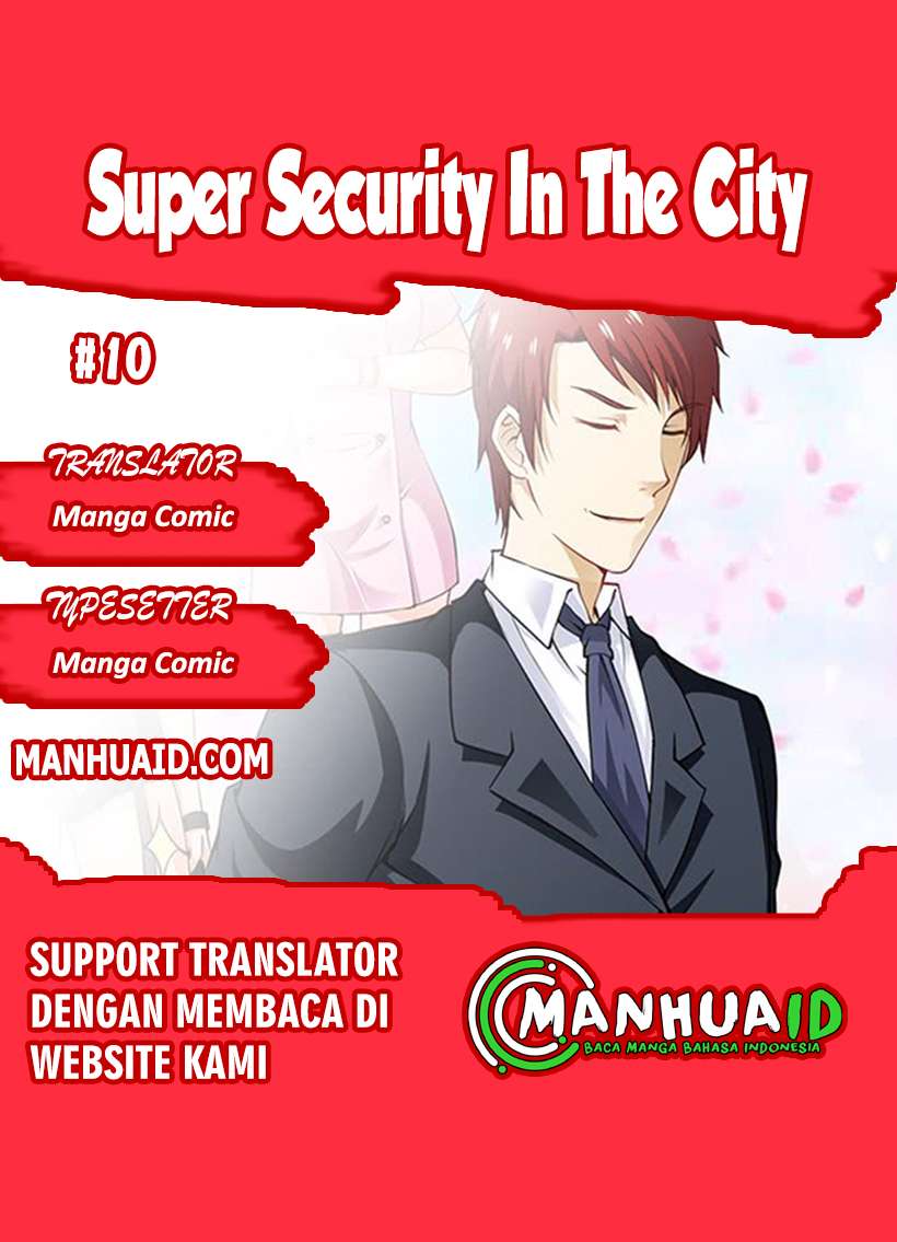 Komik Super Security In The City Chapter 10 gambar nomor 1