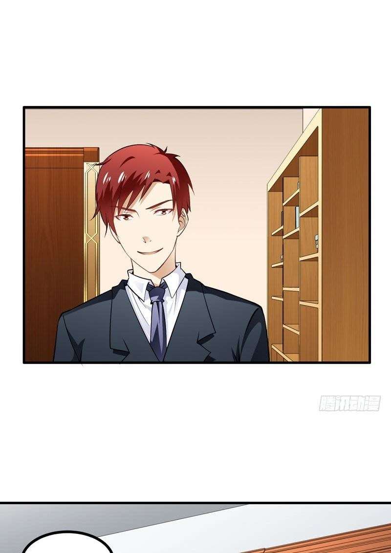 Super Security In The City Chapter 01 Gambar 114