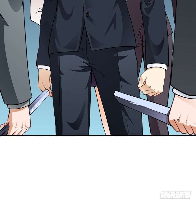 Super Security In The City Chapter 01 Gambar 126