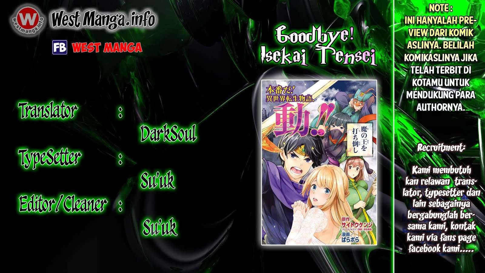 Baca Komik Goodbye! Isekai Tensei Chapter 03 Gambar 1