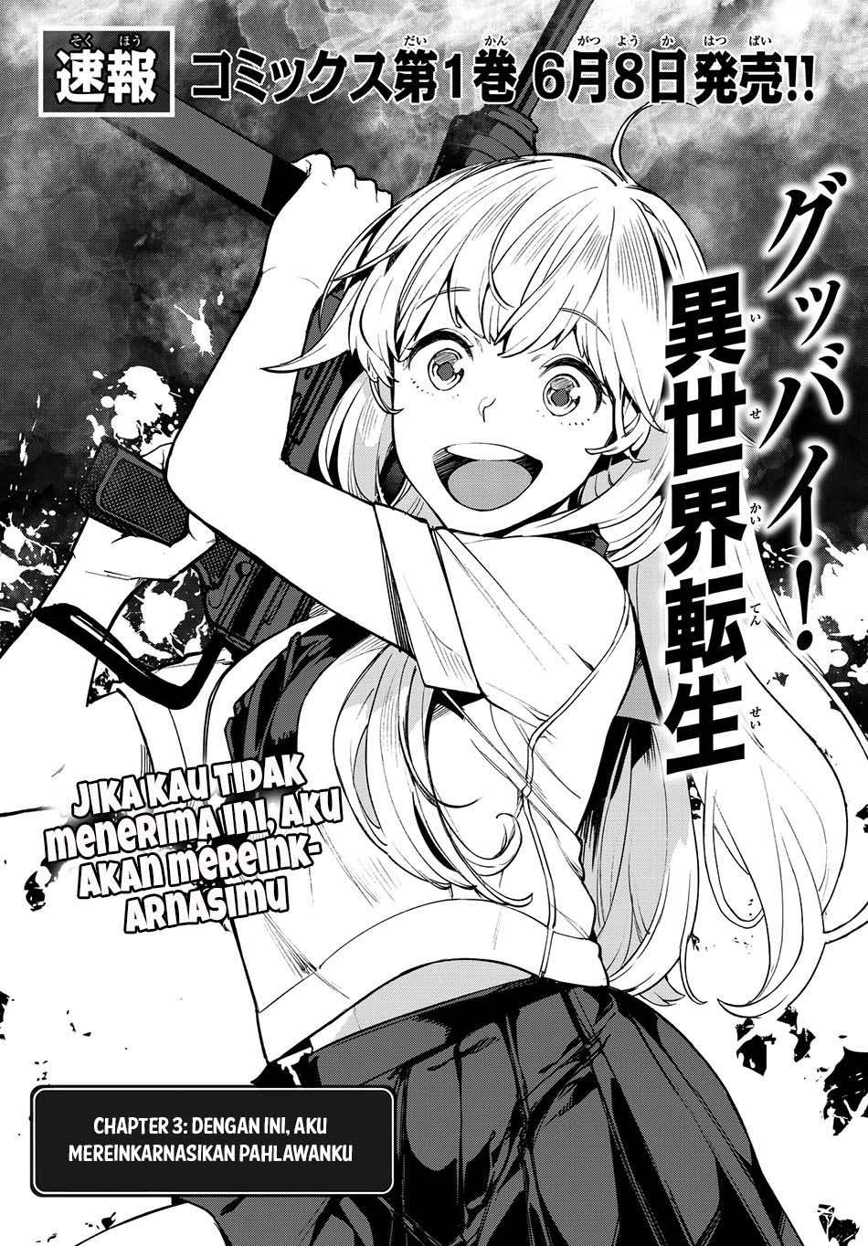 Baca Manga Goodbye! Isekai Tensei Chapter 03 Gambar 2
