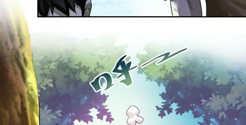 Super System Chapter 2 Gambar 113