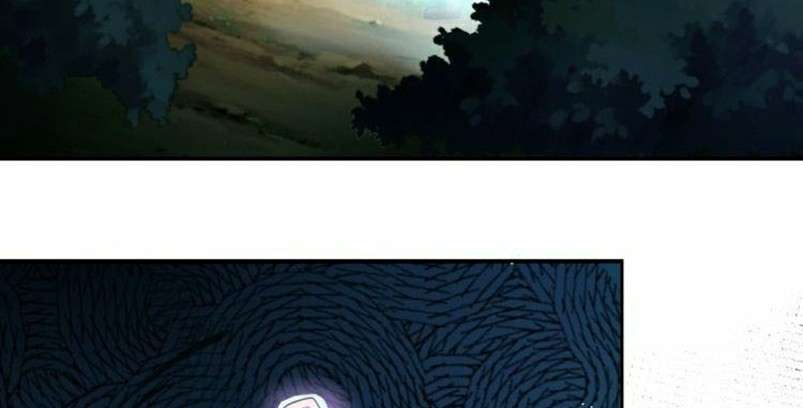 Super System Chapter 2 Gambar 118