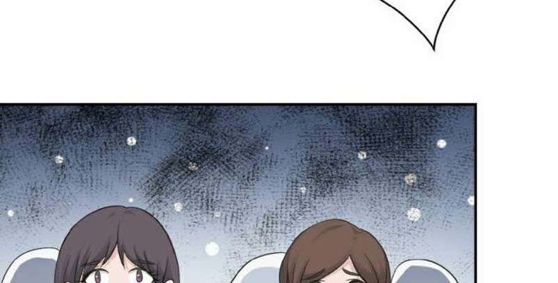 Super System Chapter 2 Gambar 181