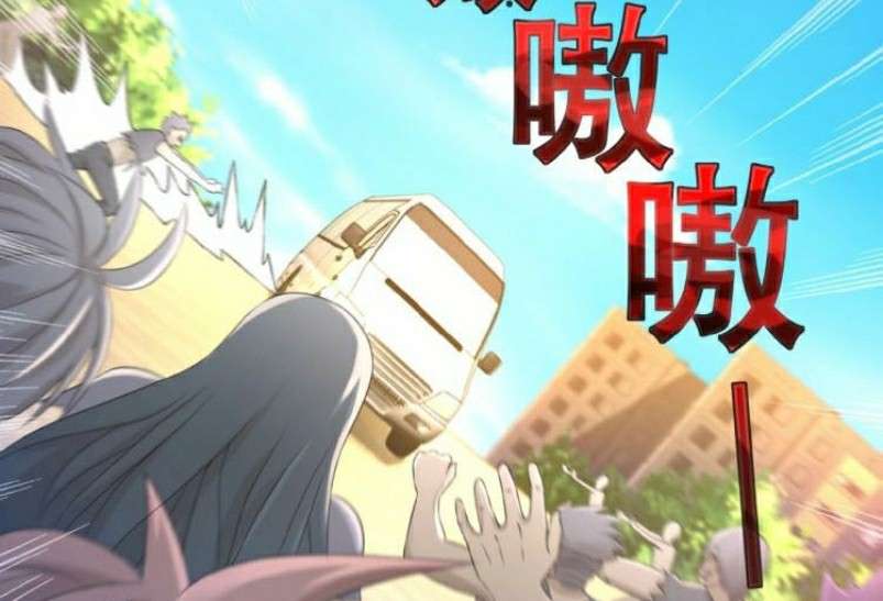 Super System Chapter 2 Gambar 90