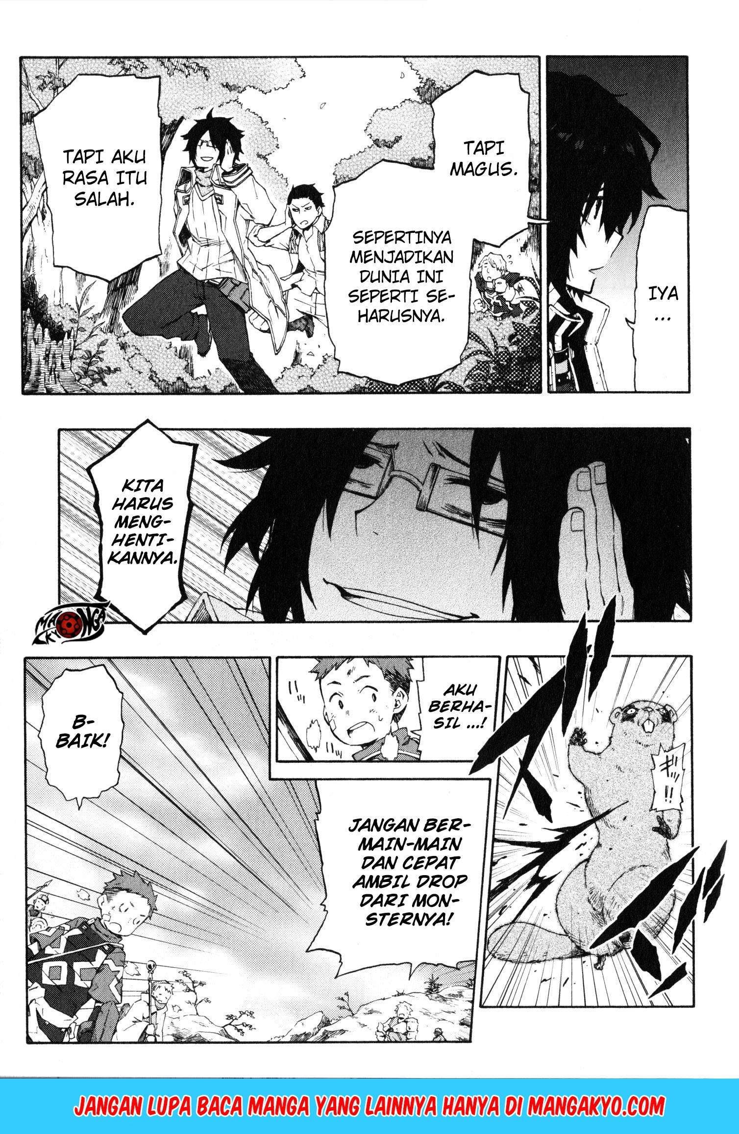 Log Horizon – Nishikaze no Ryodan Chapter 12 Gambar 11