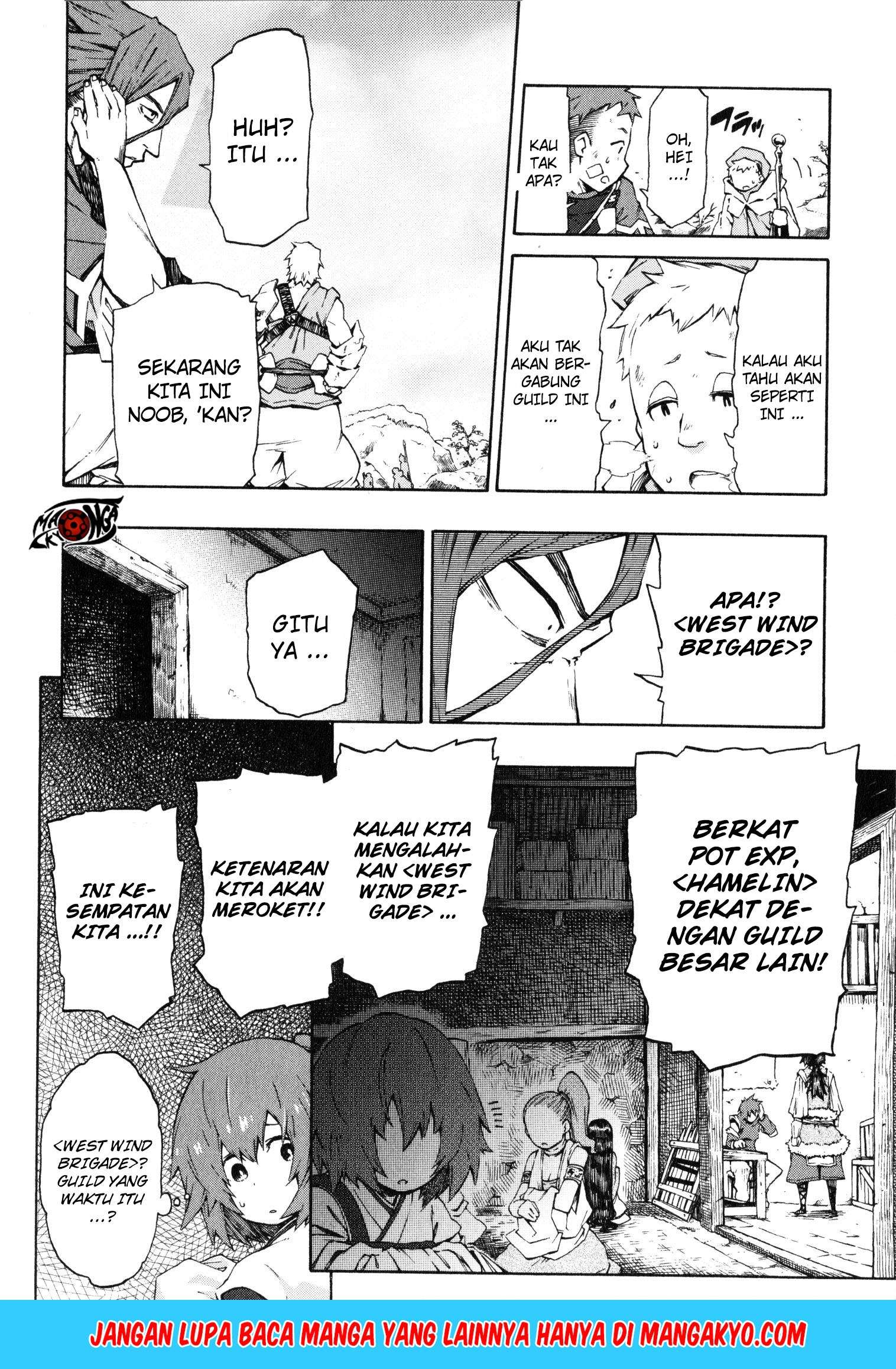 Log Horizon – Nishikaze no Ryodan Chapter 12 Gambar 12