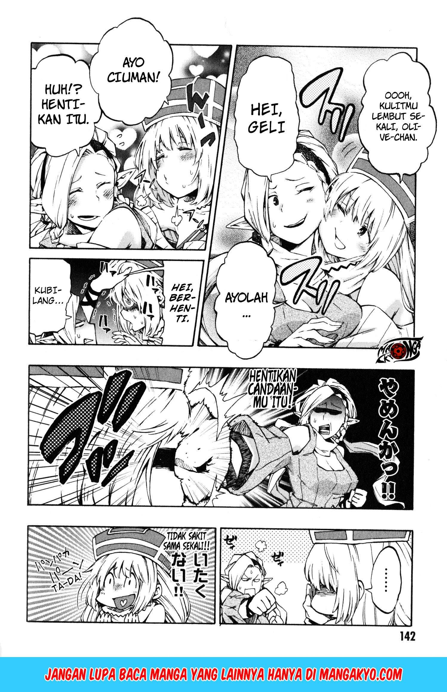 Log Horizon – Nishikaze no Ryodan Chapter 12 Gambar 14