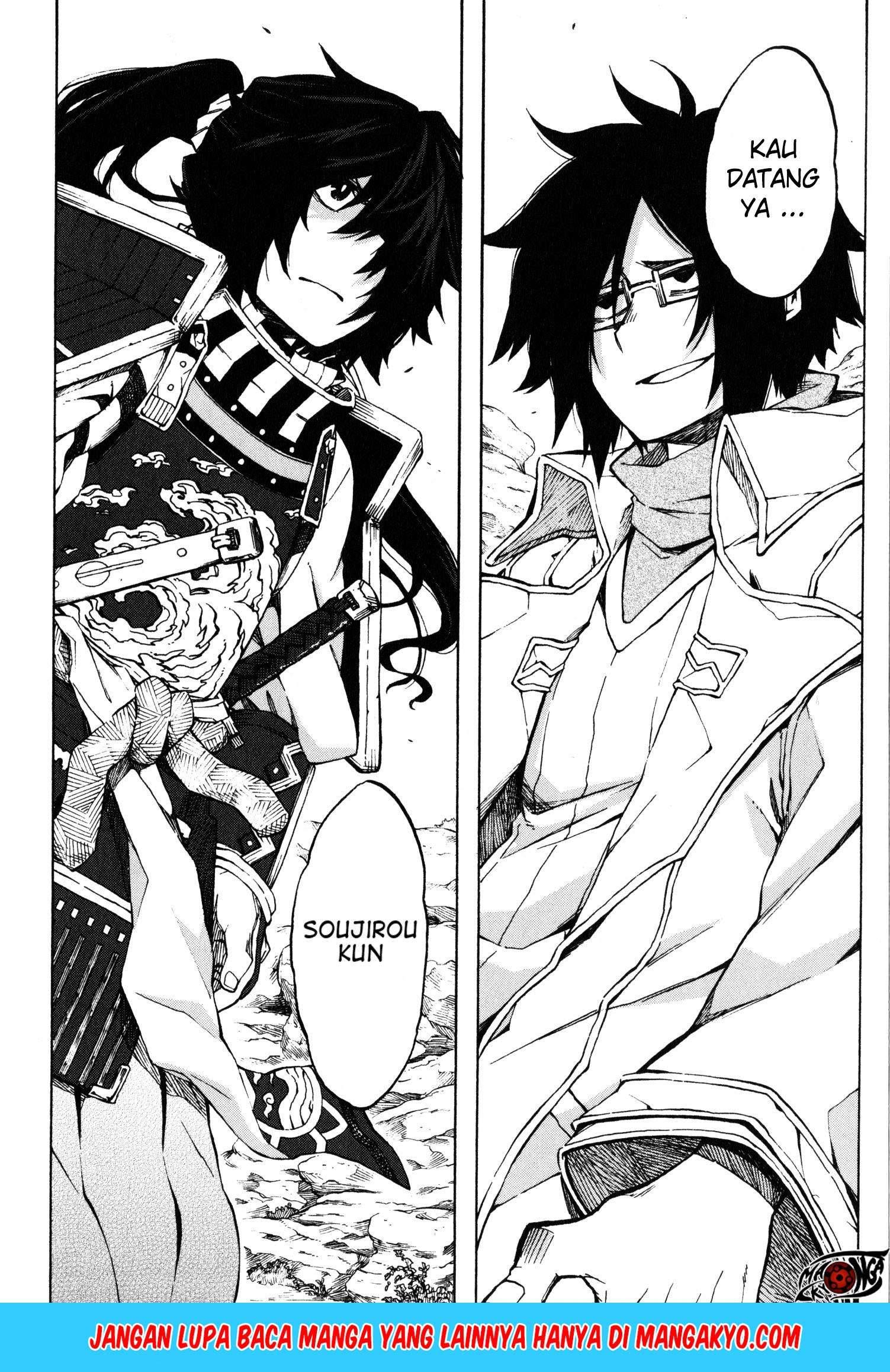 Log Horizon – Nishikaze no Ryodan Chapter 12 Gambar 17
