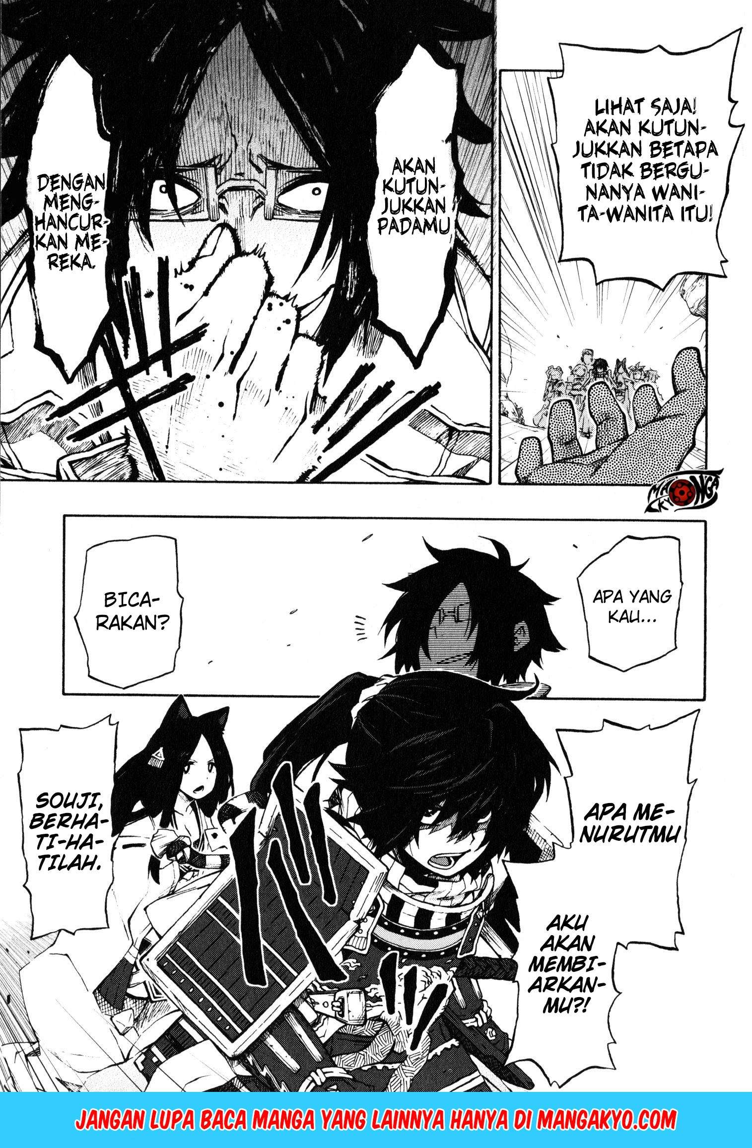 Log Horizon – Nishikaze no Ryodan Chapter 12 Gambar 18