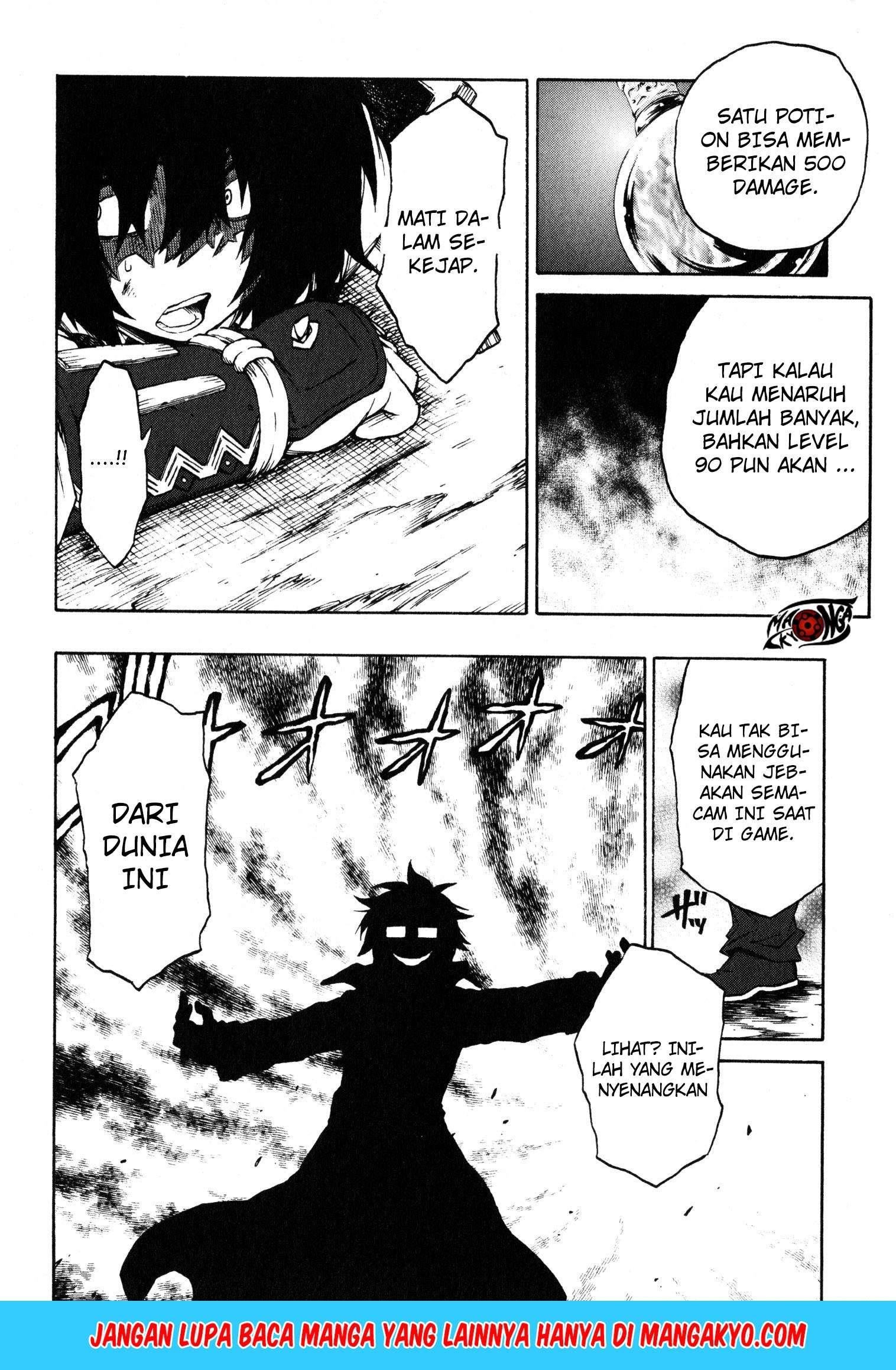 Log Horizon – Nishikaze no Ryodan Chapter 12 Gambar 21