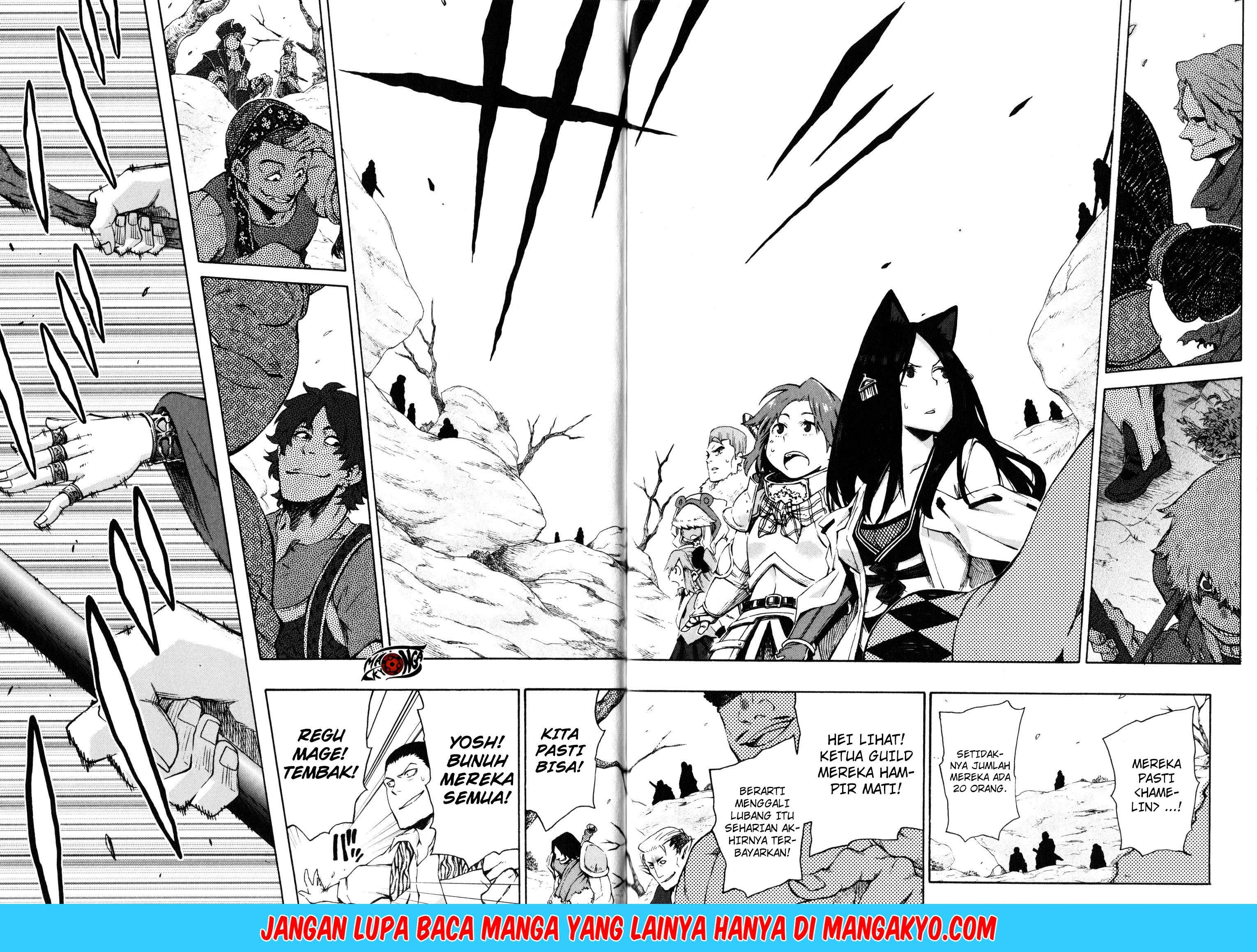 Log Horizon – Nishikaze no Ryodan Chapter 12 Gambar 23
