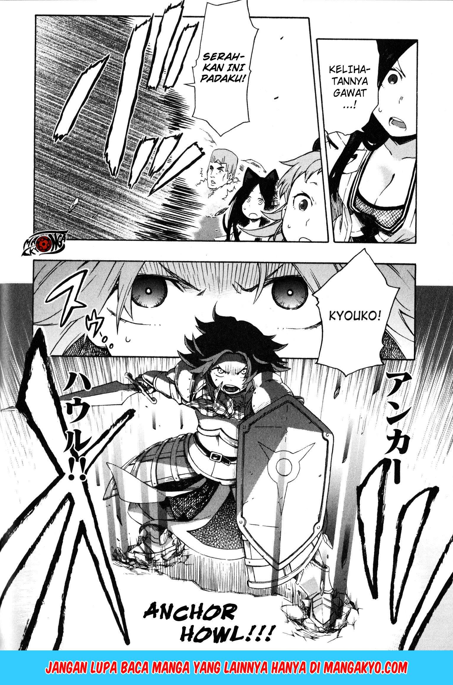 Log Horizon – Nishikaze no Ryodan Chapter 12 Gambar 24
