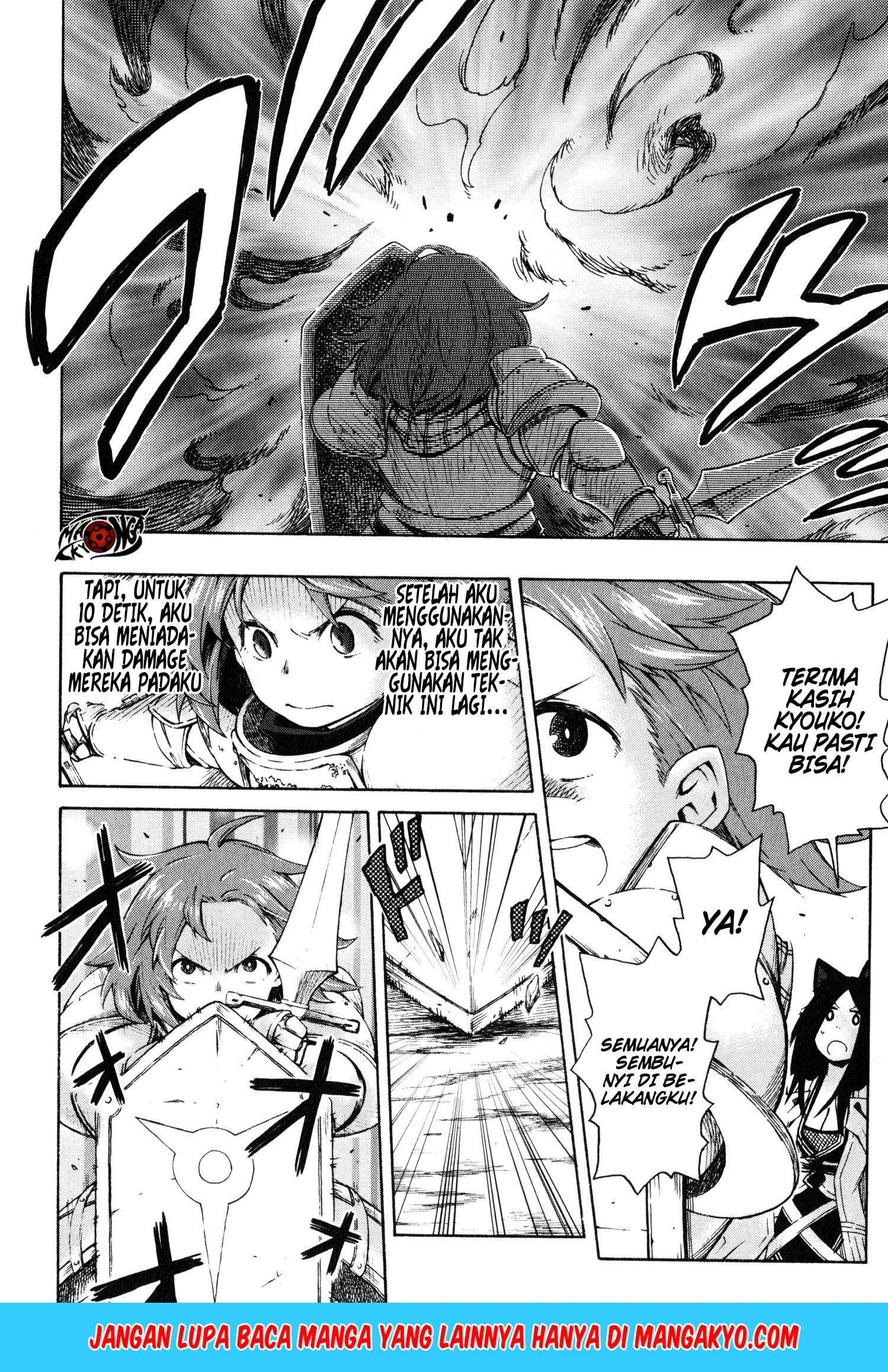 Log Horizon – Nishikaze no Ryodan Chapter 12 Gambar 26