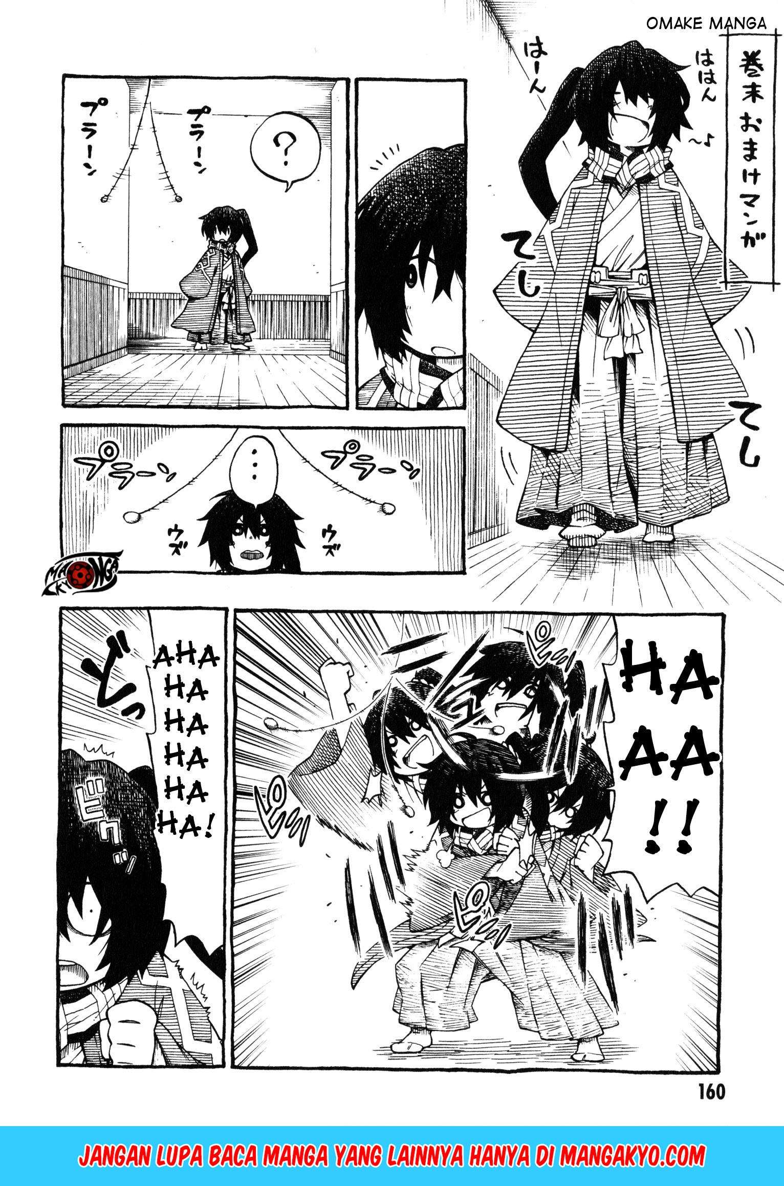 Log Horizon – Nishikaze no Ryodan Chapter 12 Gambar 29