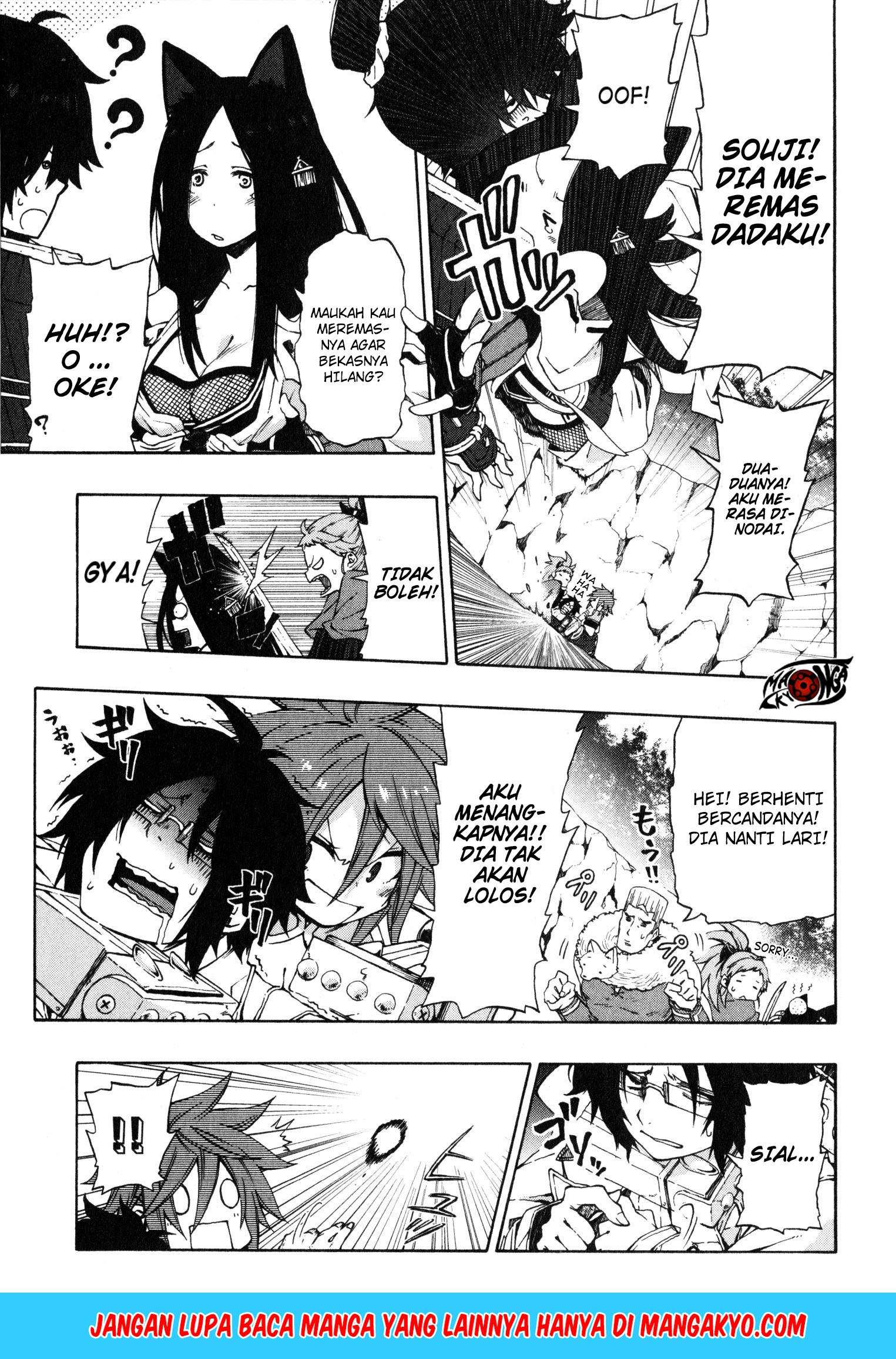 Log Horizon – Nishikaze no Ryodan Chapter 12 Gambar 3