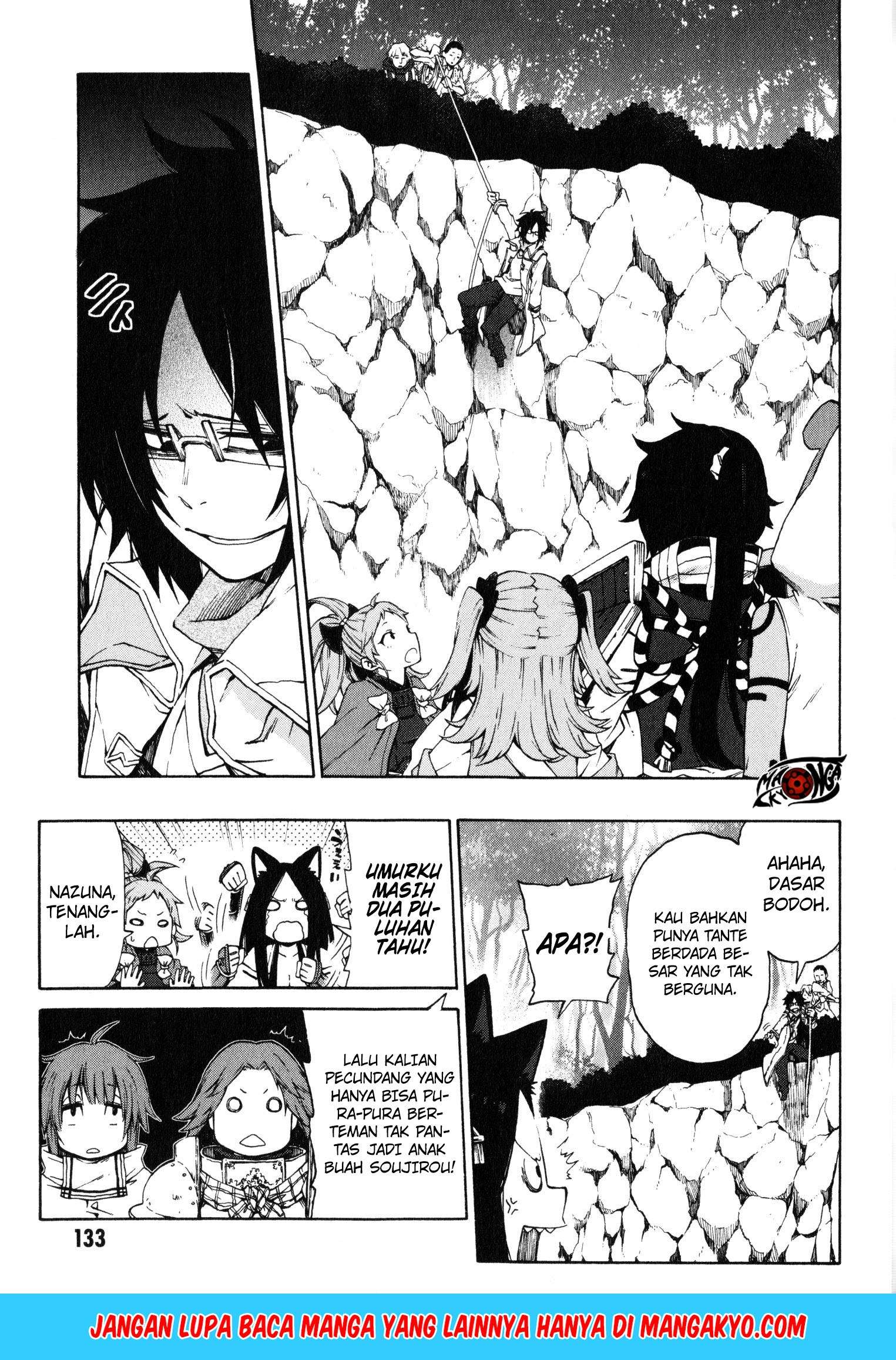 Log Horizon – Nishikaze no Ryodan Chapter 12 Gambar 5