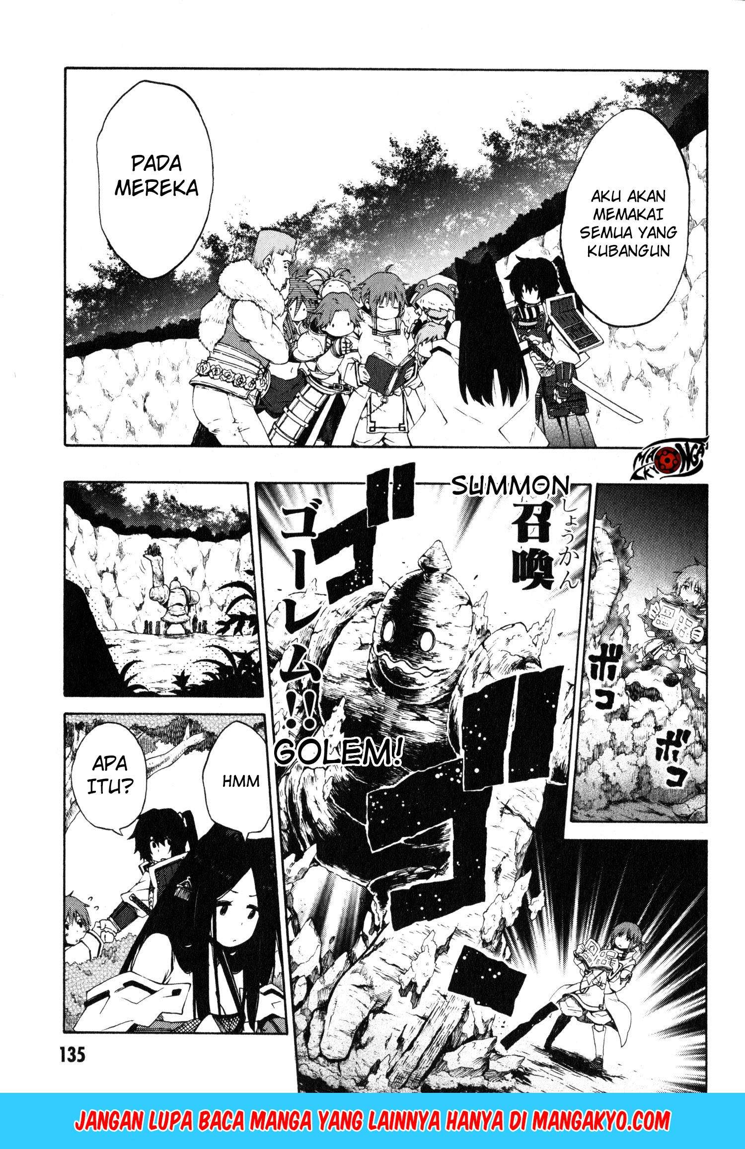 Log Horizon – Nishikaze no Ryodan Chapter 12 Gambar 7