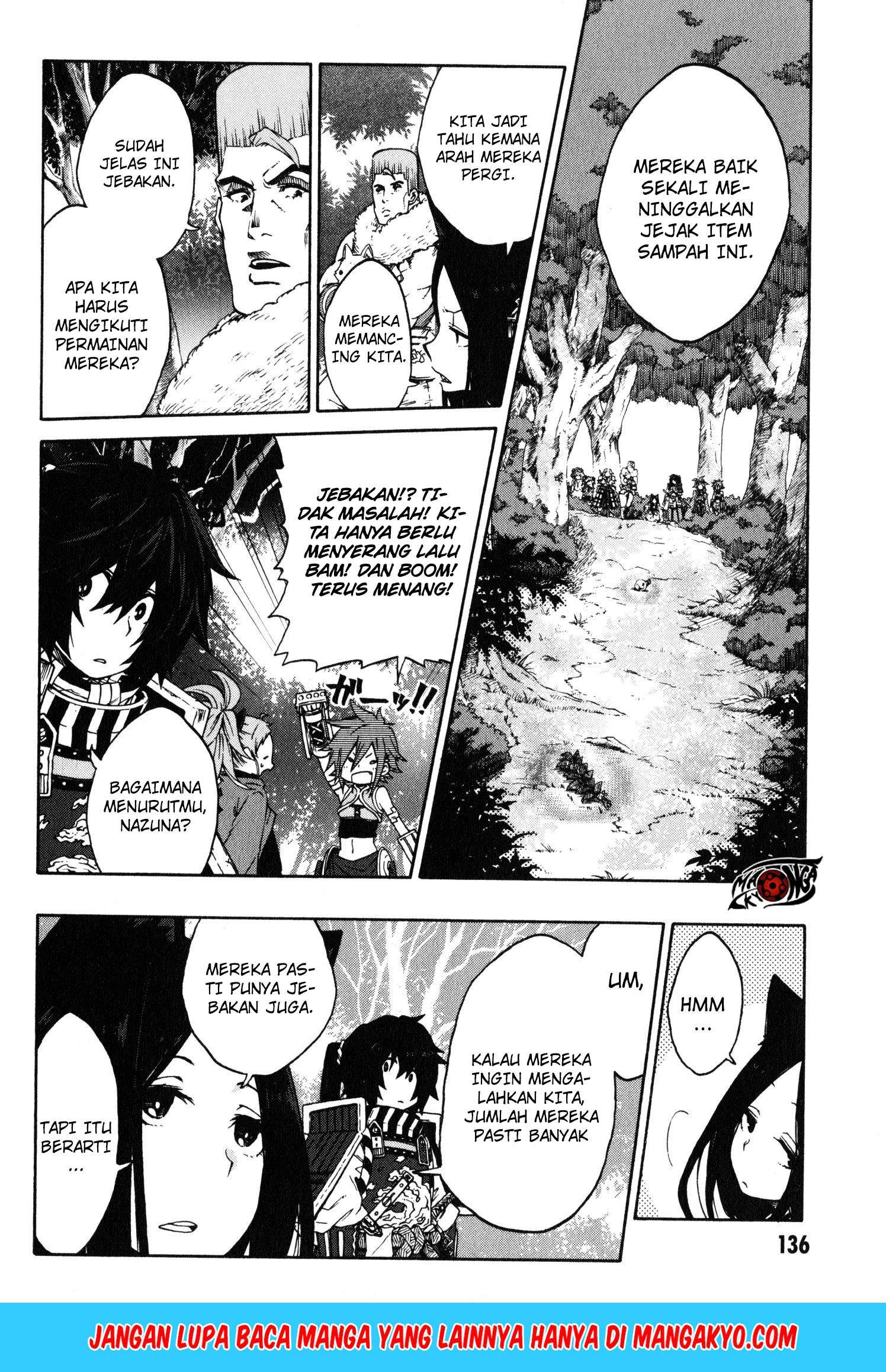 Log Horizon – Nishikaze no Ryodan Chapter 12 Gambar 8