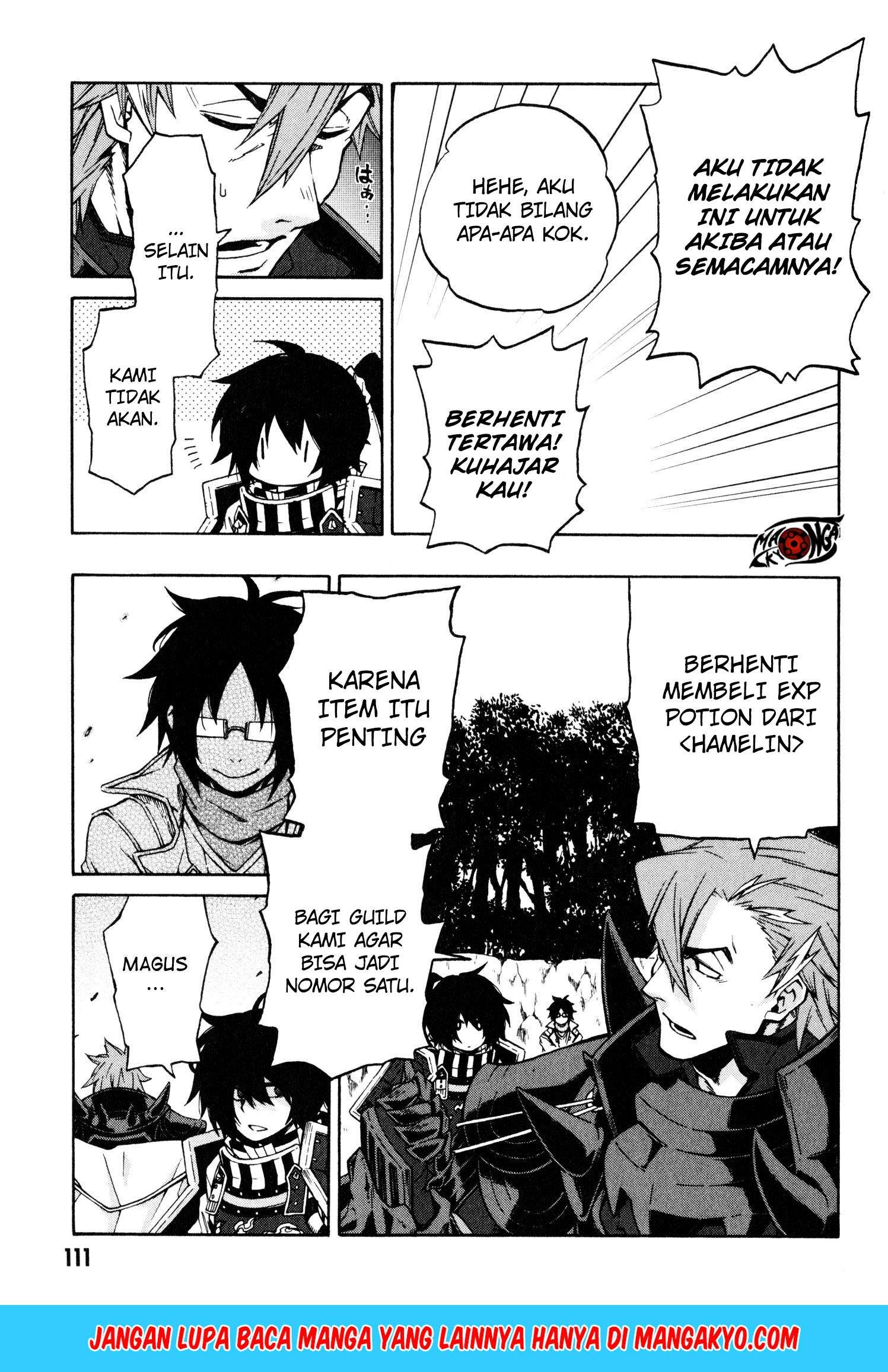 Log Horizon – Nishikaze no Ryodan Chapter 11 Gambar 13