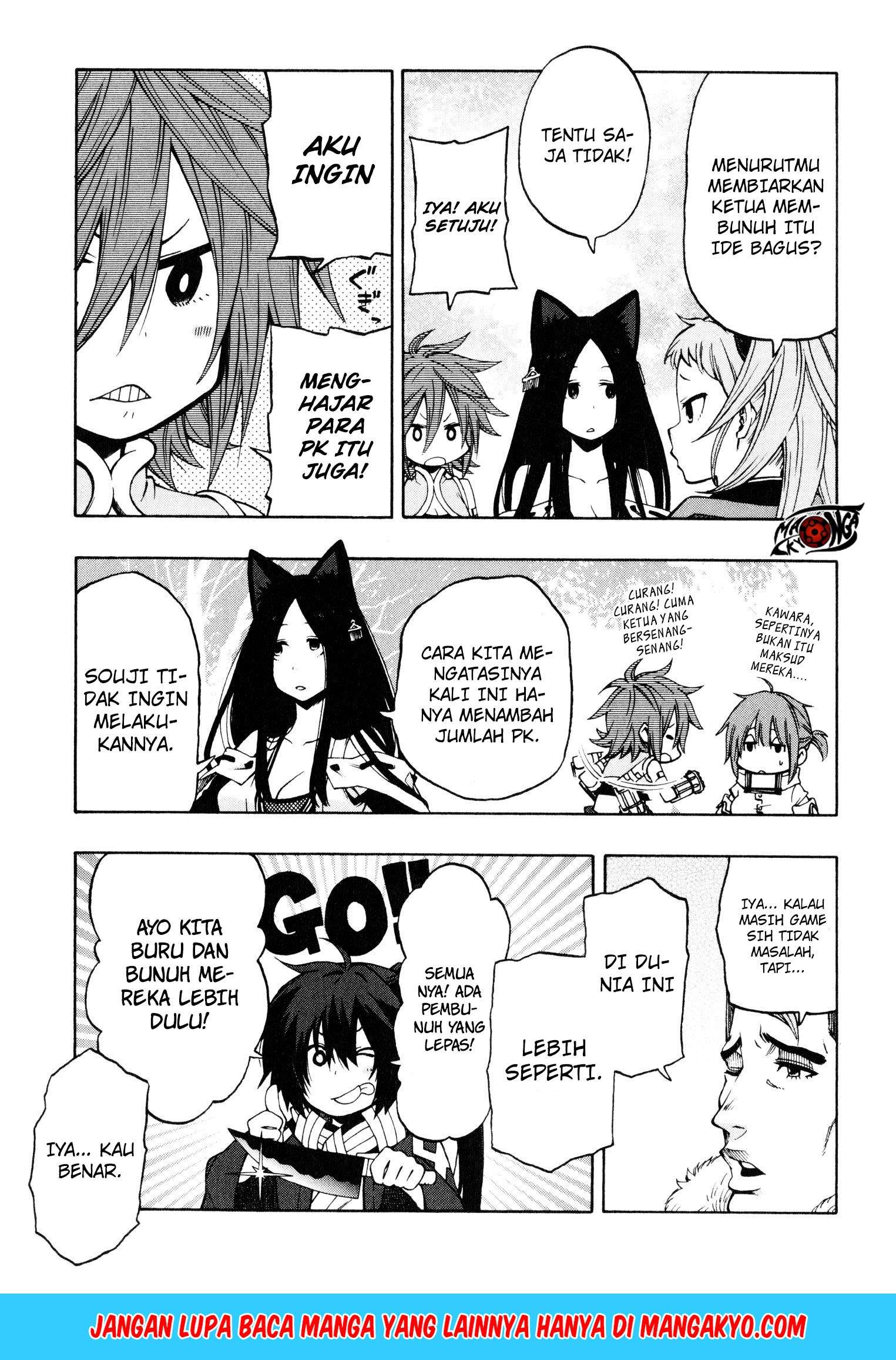 Log Horizon – Nishikaze no Ryodan Chapter 11 Gambar 15