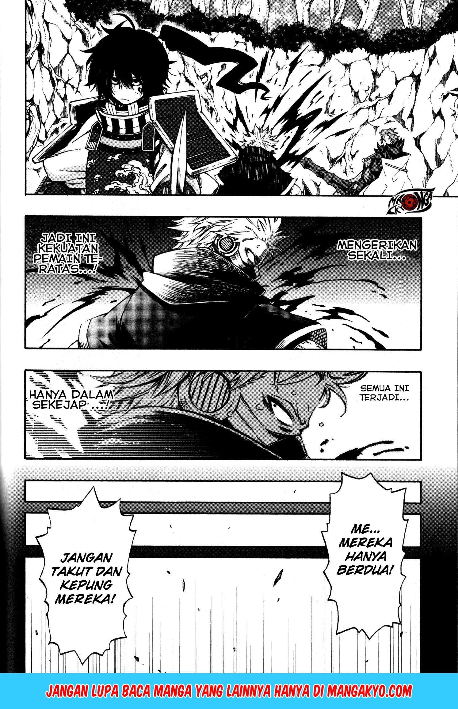 Baca Manga Log Horizon – Nishikaze no Ryodan Chapter 11 Gambar 2