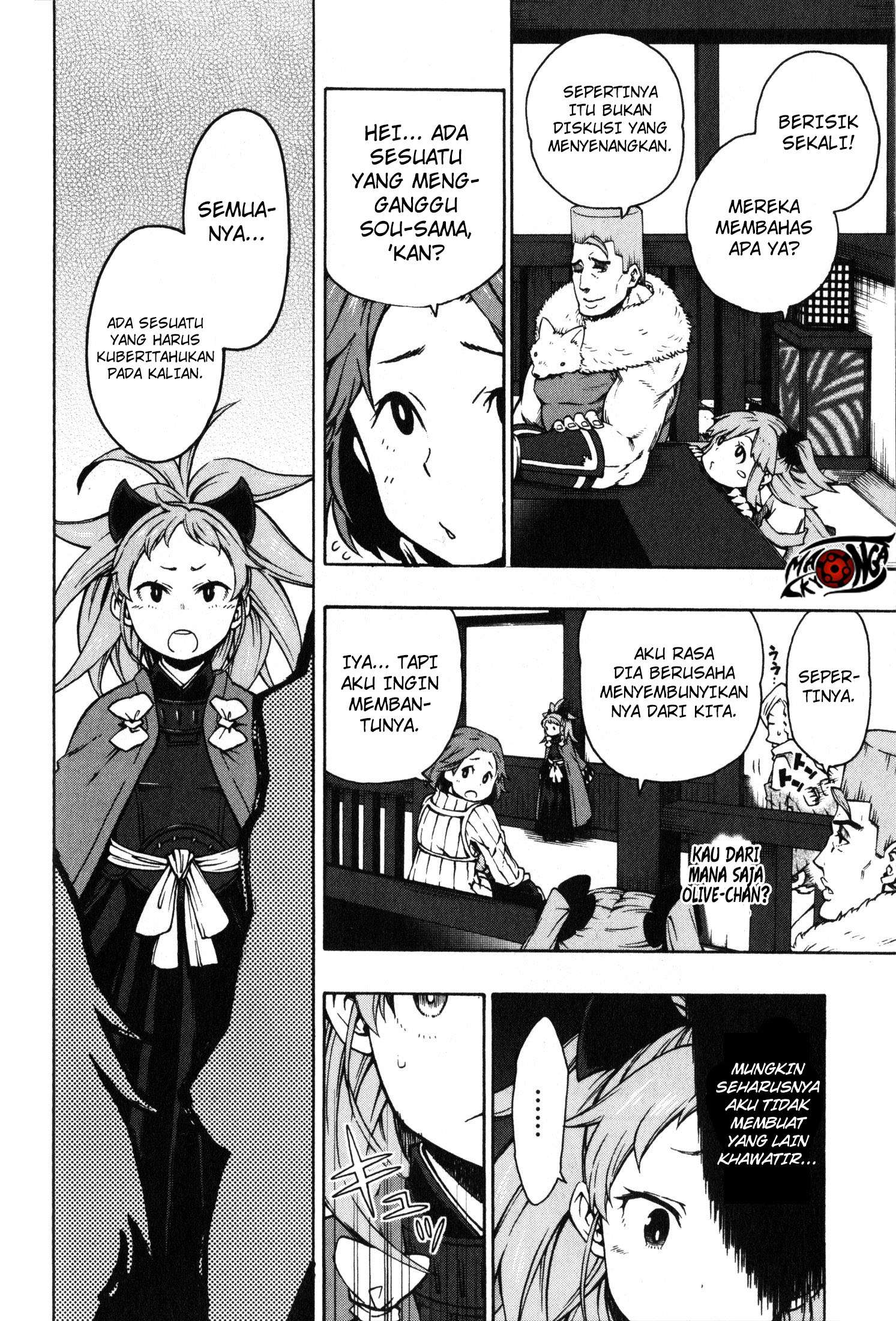 Log Horizon – Nishikaze no Ryodan Chapter 09 Gambar 13