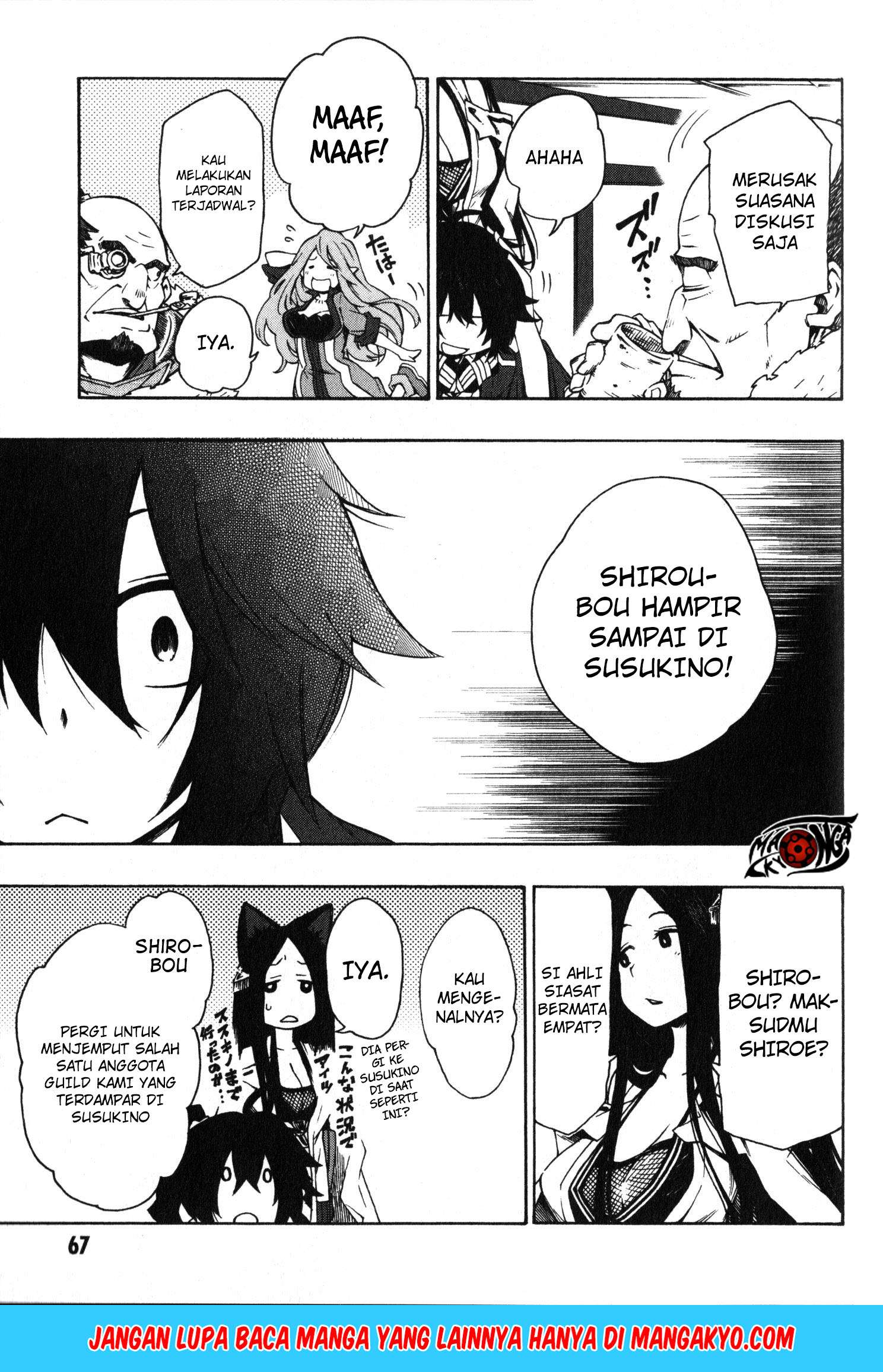 Log Horizon – Nishikaze no Ryodan Chapter 09 Gambar 18