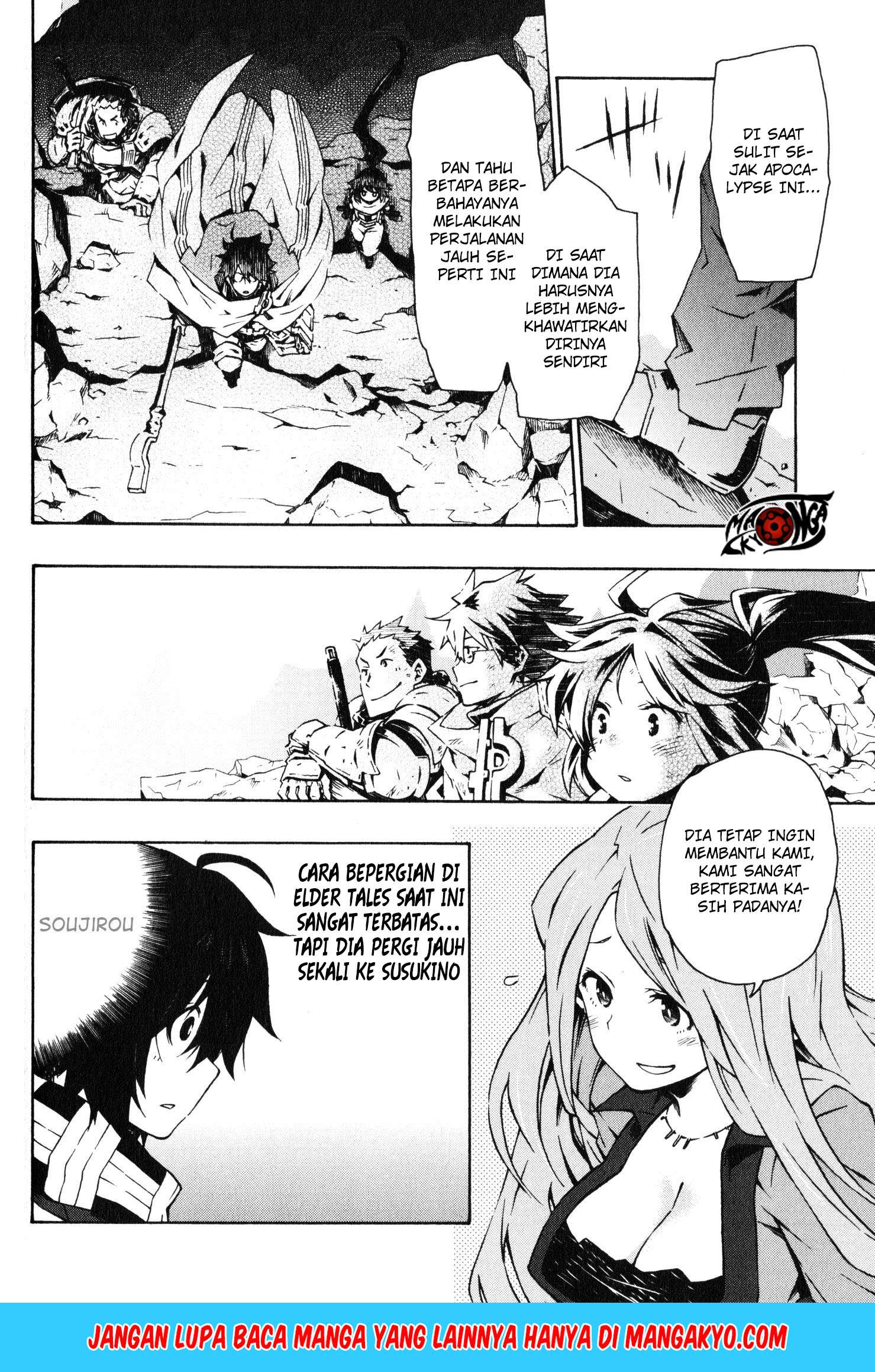 Log Horizon – Nishikaze no Ryodan Chapter 09 Gambar 19