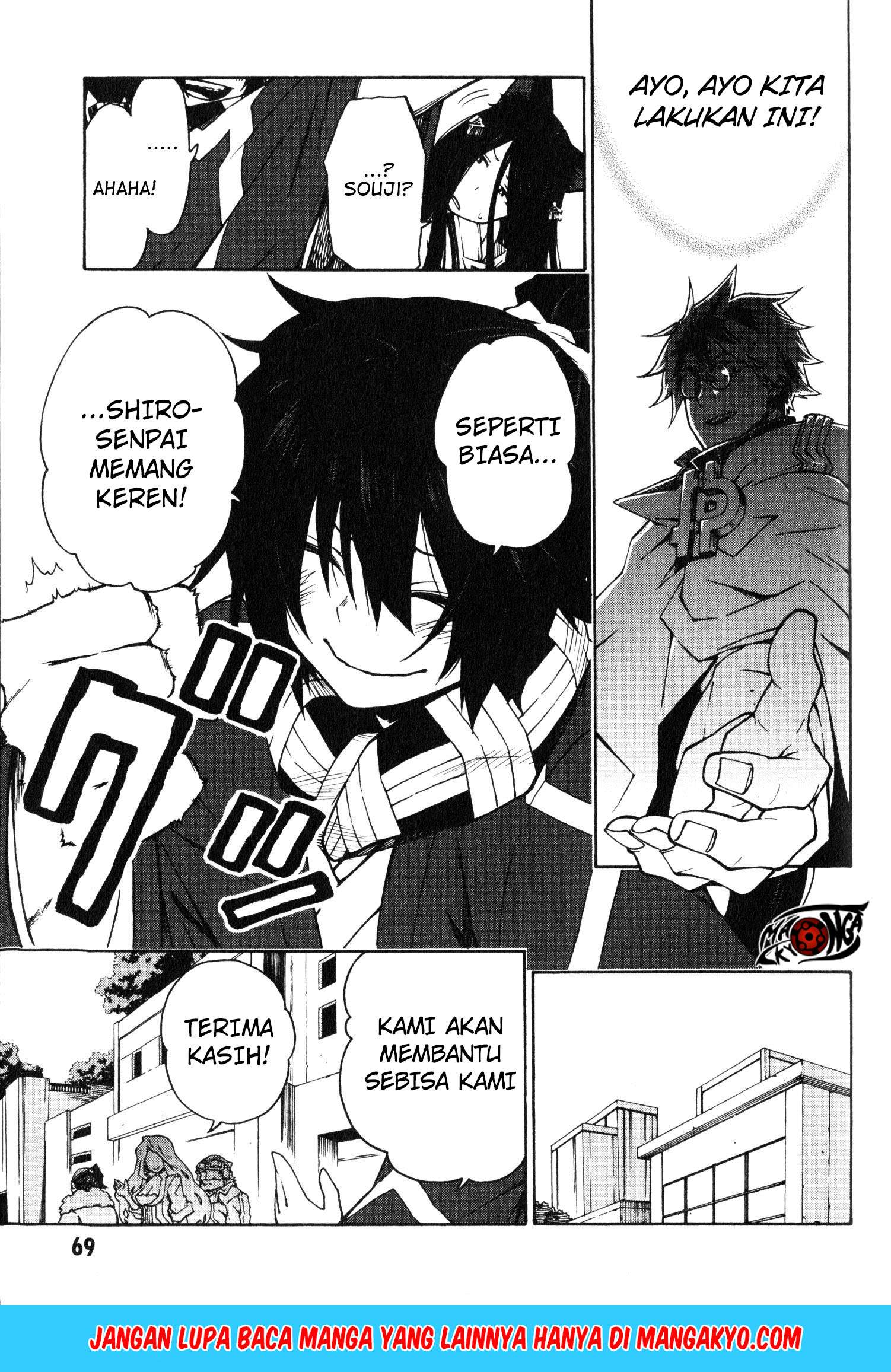 Log Horizon – Nishikaze no Ryodan Chapter 09 Gambar 20