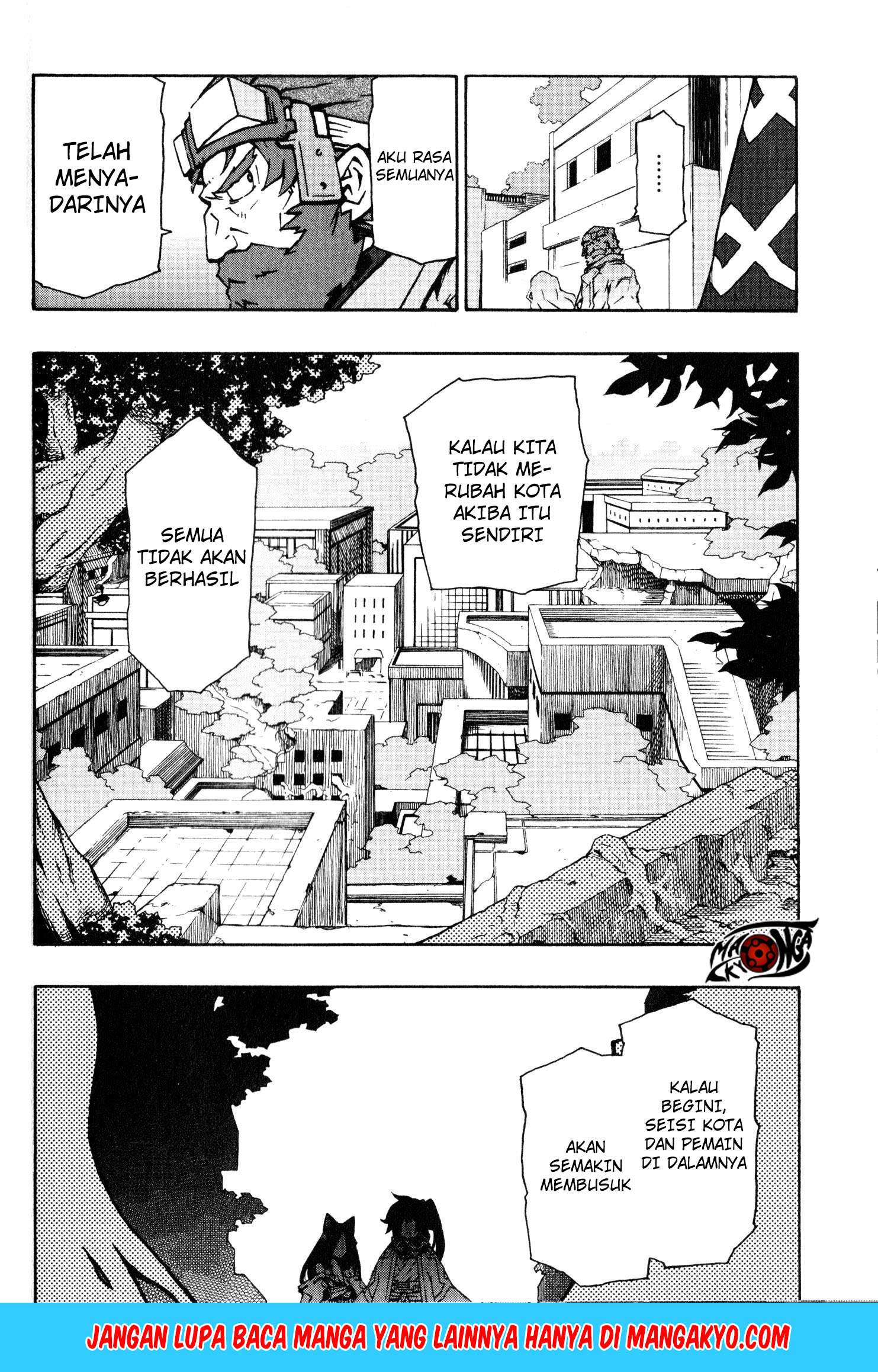 Log Horizon – Nishikaze no Ryodan Chapter 09 Gambar 21