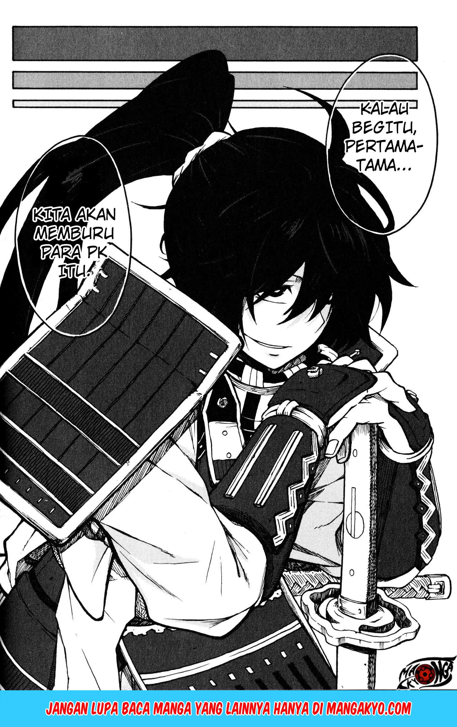 Log Horizon – Nishikaze no Ryodan Chapter 09 Gambar 24