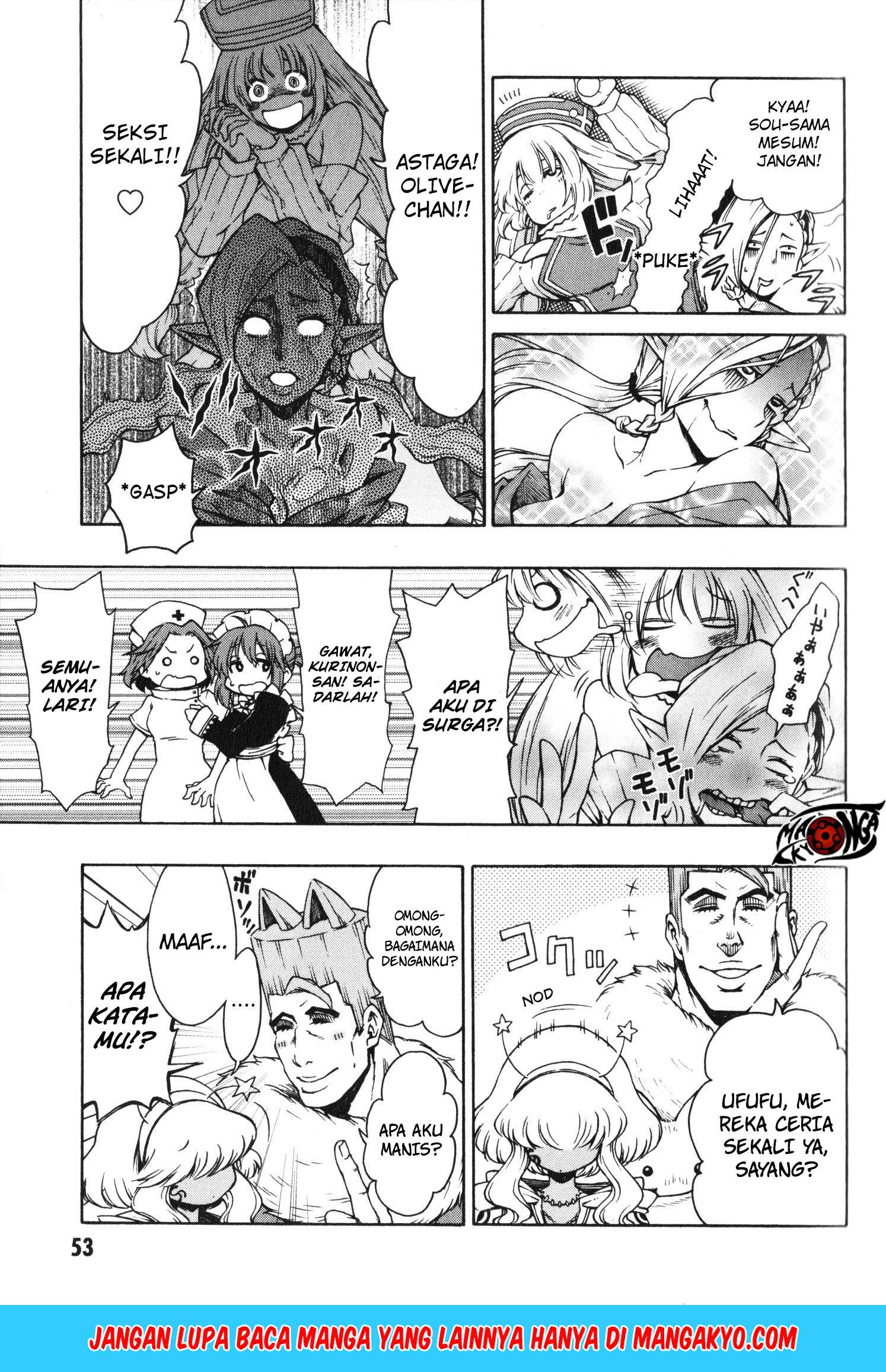 Log Horizon – Nishikaze no Ryodan Chapter 09 Gambar 3