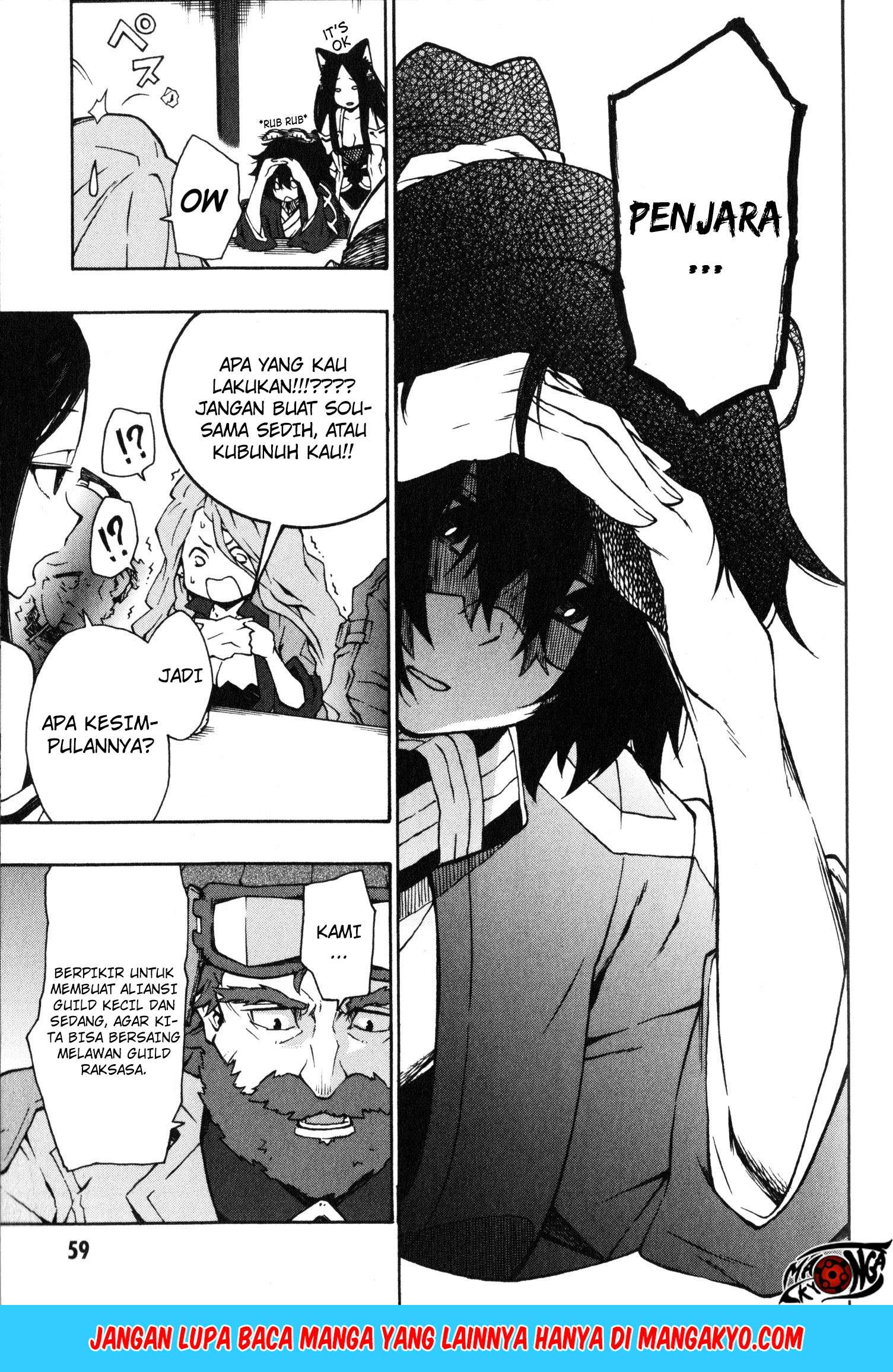 Log Horizon – Nishikaze no Ryodan Chapter 09 Gambar 9