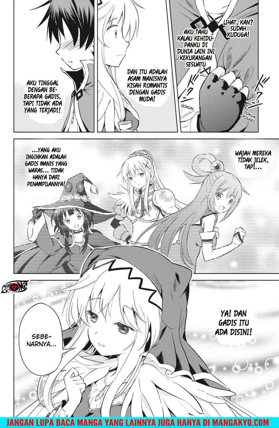 Kono Subarashii Sekai ni Shukufuku o! Chapter 32 Gambar 4