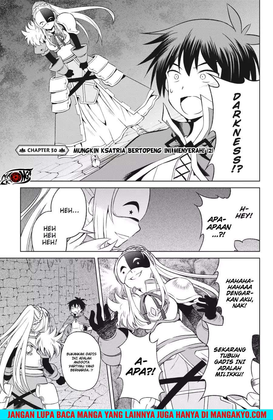 Baca Komik Kono Subarashii Sekai ni Shukufuku o! Chapter 30 Gambar 1