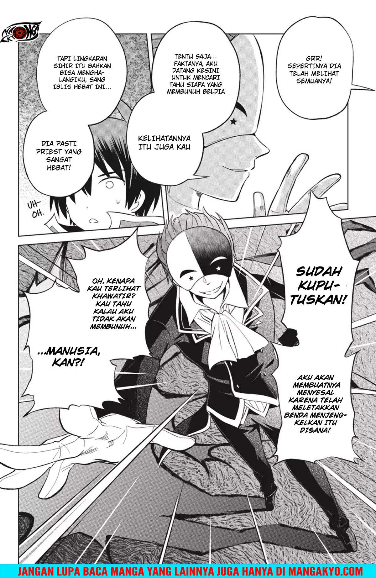Kono Subarashii Sekai ni Shukufuku o! Chapter 29 Gambar 22