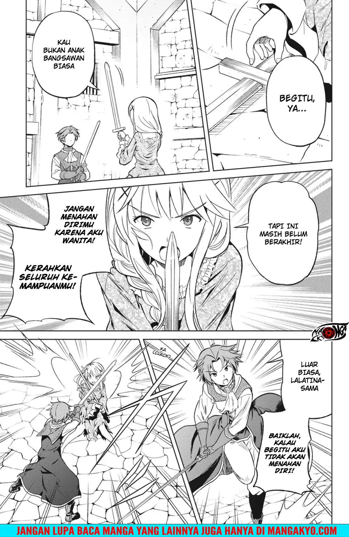 Kono Subarashii Sekai ni Shukufuku o! Chapter 28 Gambar 3