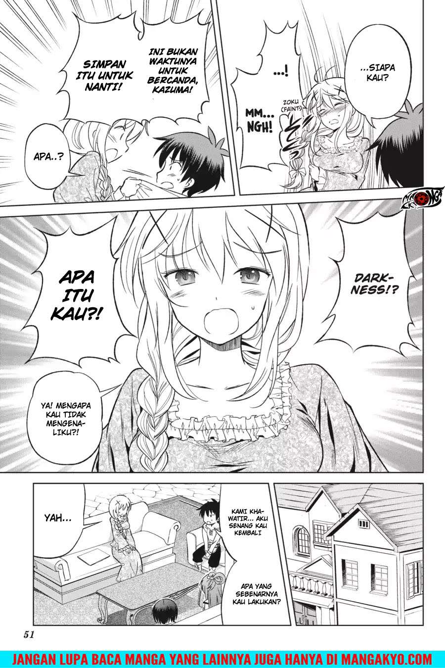 Kono Subarashii Sekai ni Shukufuku o! Chapter 26 Gambar 23