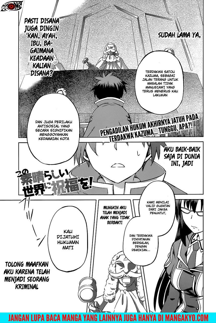 Baca Manga Kono Subarashii Sekai ni Shukufuku o! Chapter 23 Gambar 2