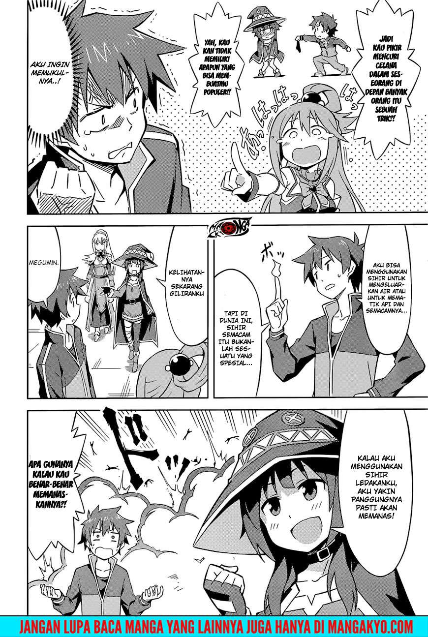 Baca Manga Kono Subarashii Sekai ni Shukufuku o! Chapter 22.5 Gambar 2