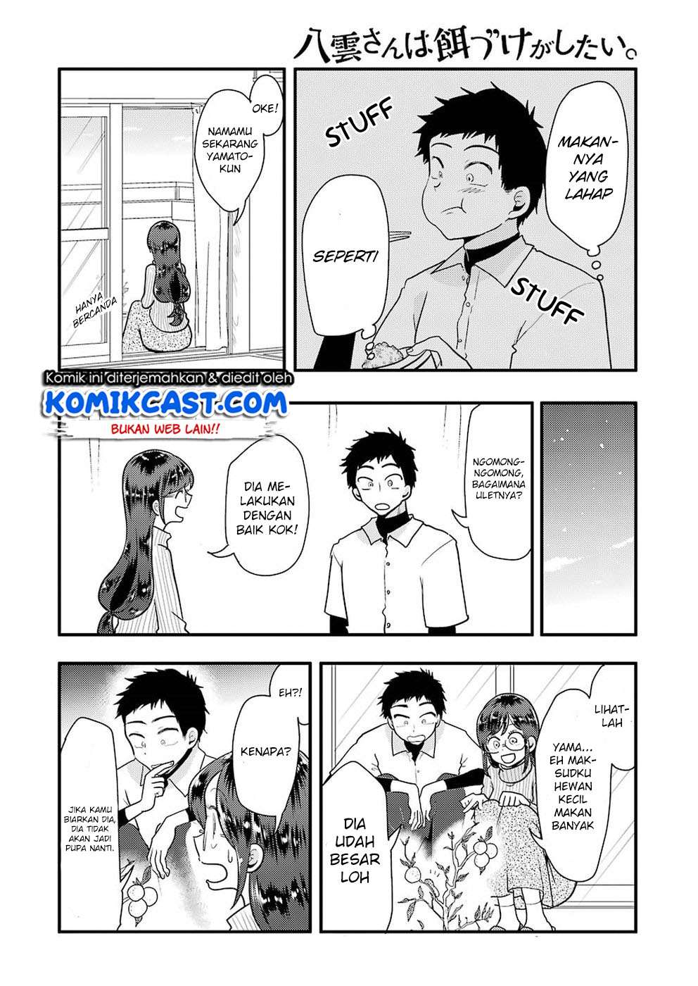 Yakumo-san wa Ezuke ga Shitai. Chapter 46 Gambar 11