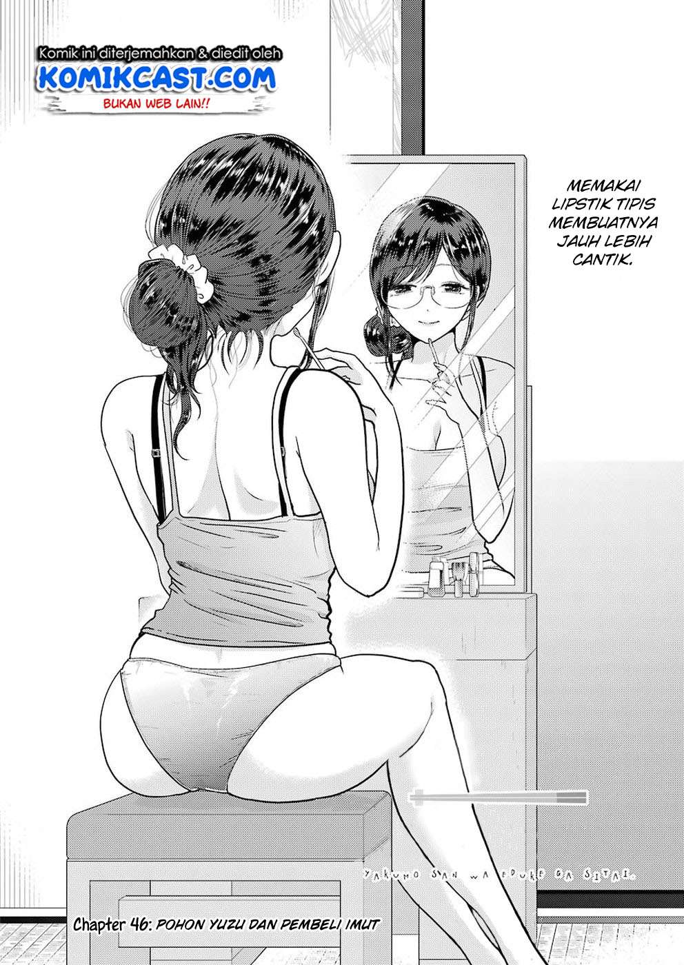 Yakumo-san wa Ezuke ga Shitai. Chapter 46 Gambar 3