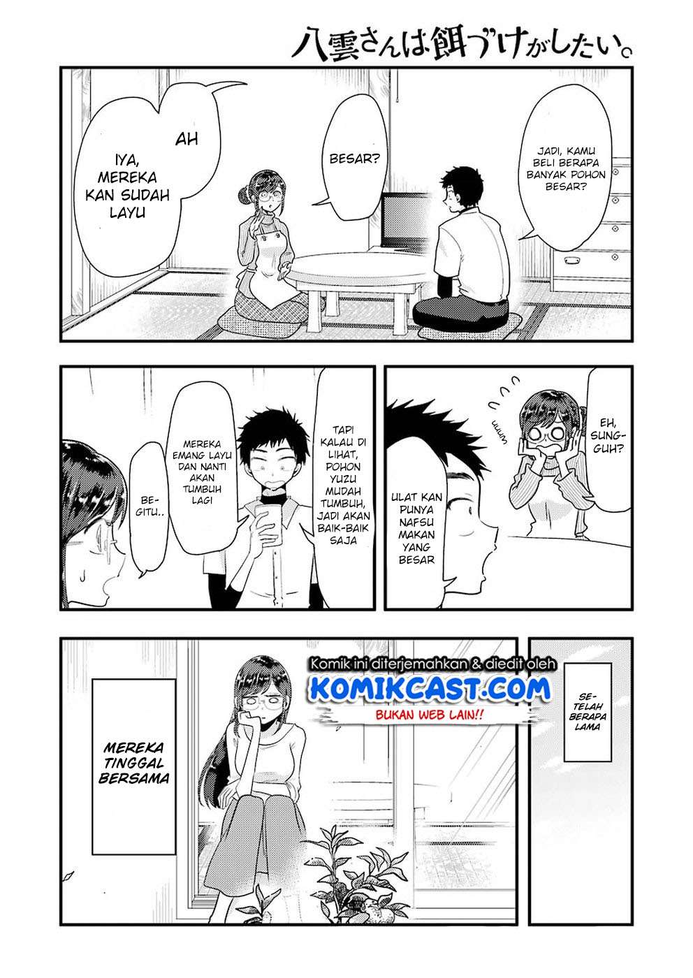 Yakumo-san wa Ezuke ga Shitai. Chapter 46 Gambar 7