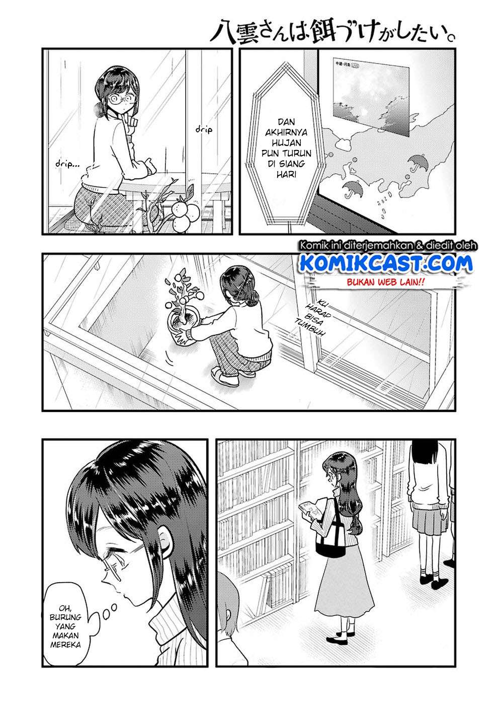 Yakumo-san wa Ezuke ga Shitai. Chapter 46 Gambar 9
