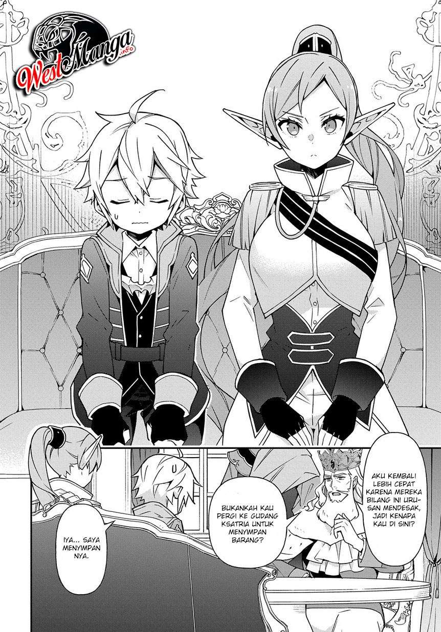Tensei Kizoku no Isekai Boukenroku ~Jichou wo Shiranai Kamigami no Shit Chapter 17 Gambar 10