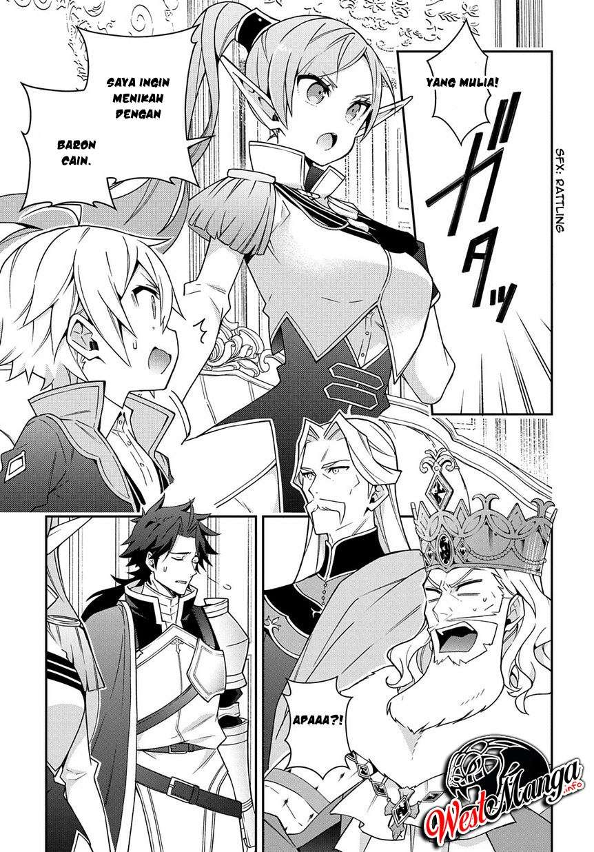 Tensei Kizoku no Isekai Boukenroku ~Jichou wo Shiranai Kamigami no Shit Chapter 17 Gambar 11