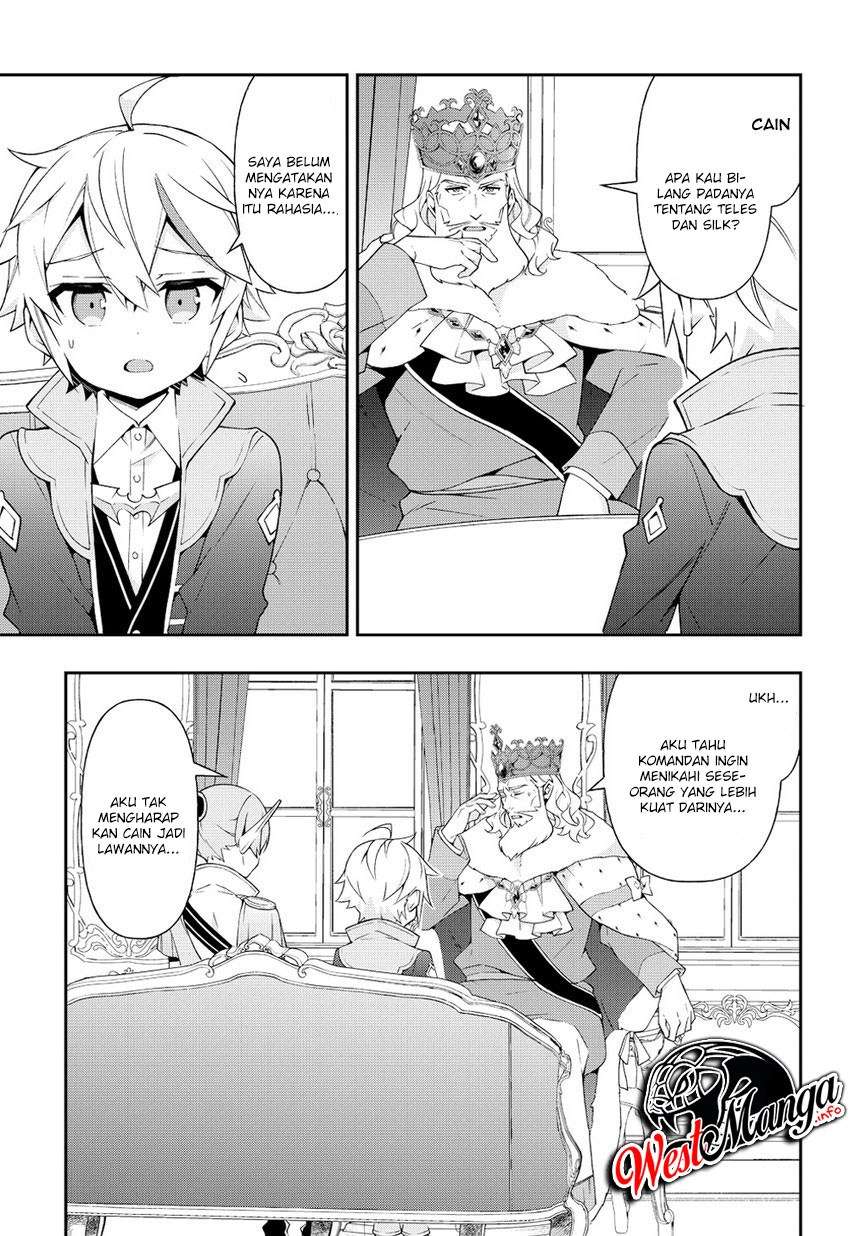 Tensei Kizoku no Isekai Boukenroku ~Jichou wo Shiranai Kamigami no Shit Chapter 17 Gambar 13