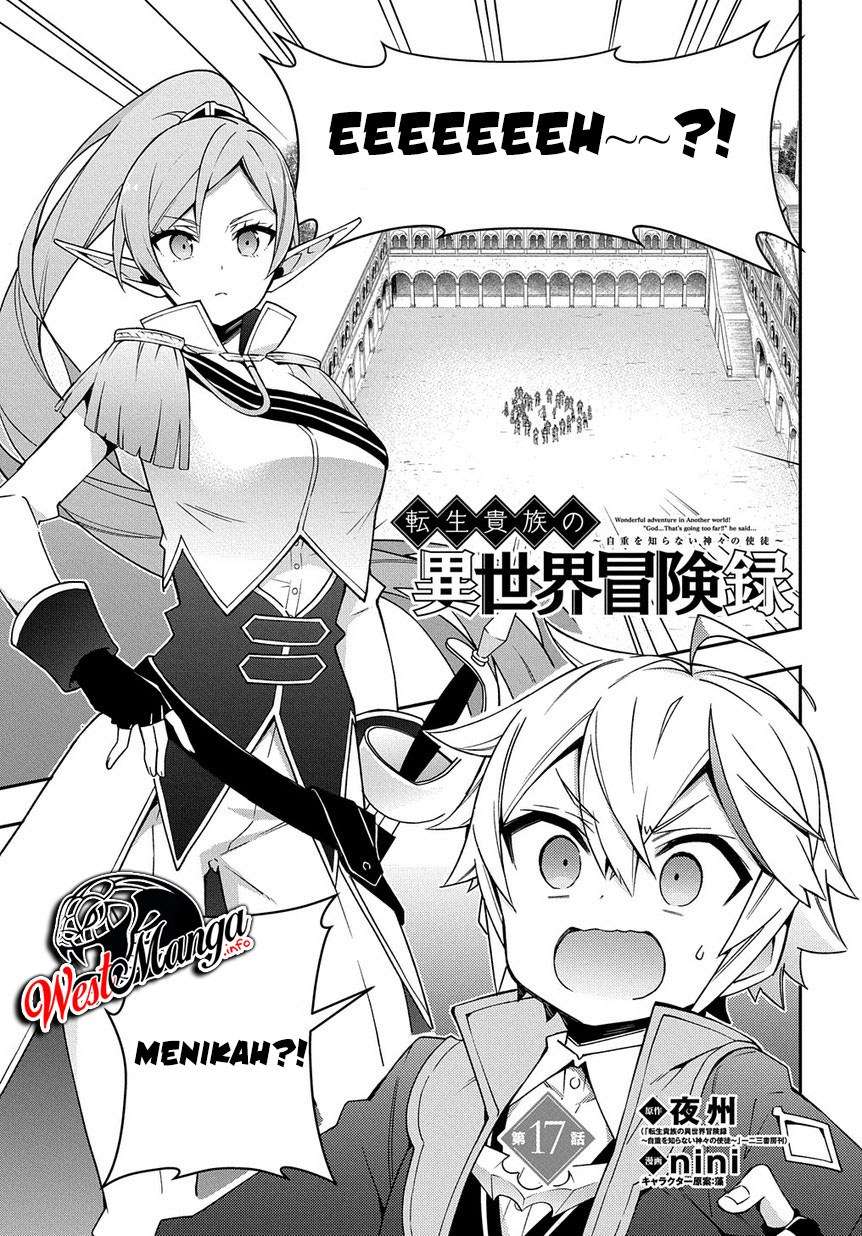 Baca Manga Tensei Kizoku no Isekai Boukenroku ~Jichou wo Shiranai Kamigami no Shit Chapter 17 Gambar 2